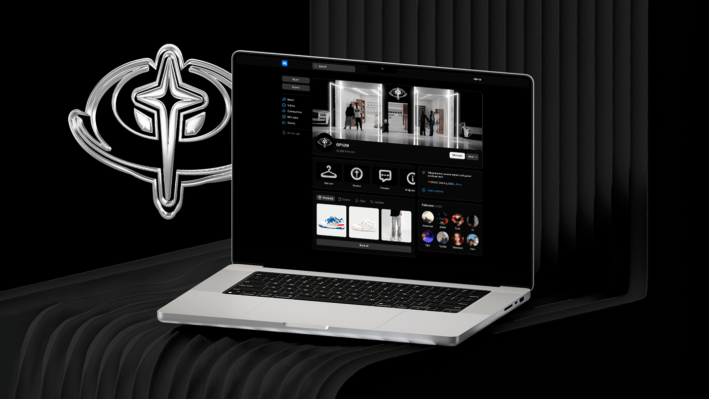 Opium clothing store — Изображение №5 — Брендинг, 3D на Dprofile