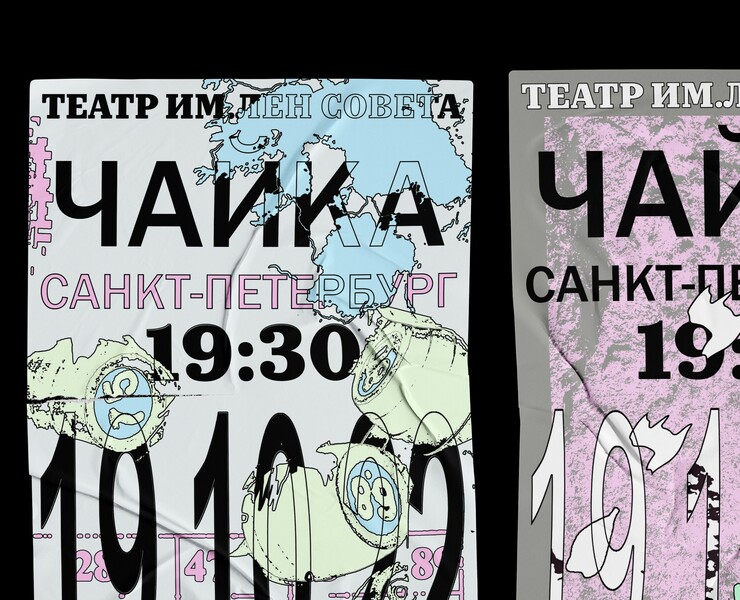 Постеры к спектаклю «Чайка» — Брендинг, Графика на Dprofile