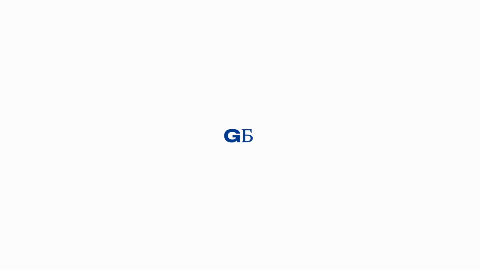 Айдентика GranБазар — Изображение №2 — Брендинг, Графика на Dprofile