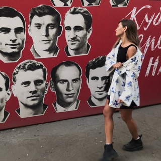Аватар пользователя Юлия Усатова