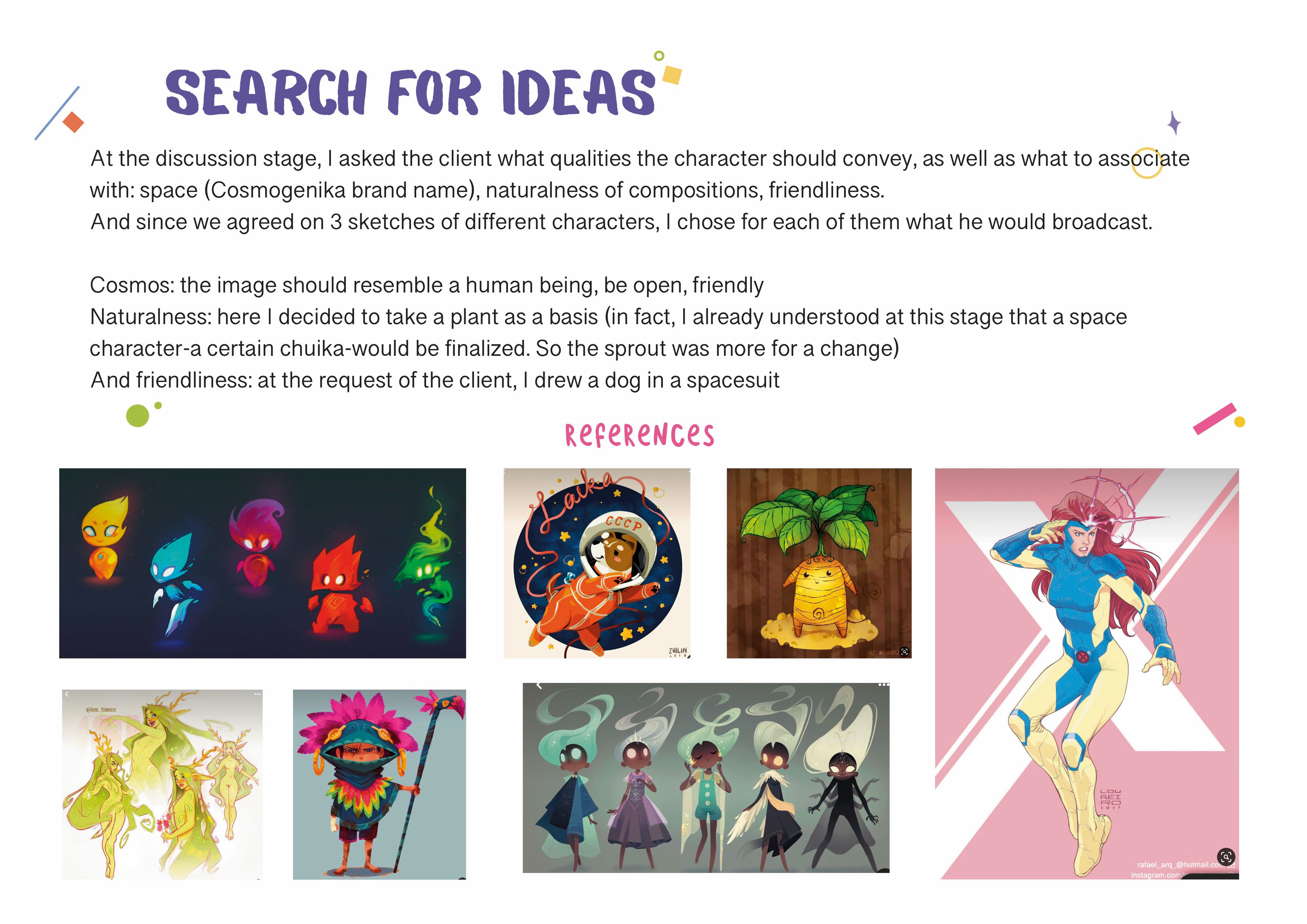 Brand mascote — Изображение №3 — Брендинг, Иллюстрация на Dprofile