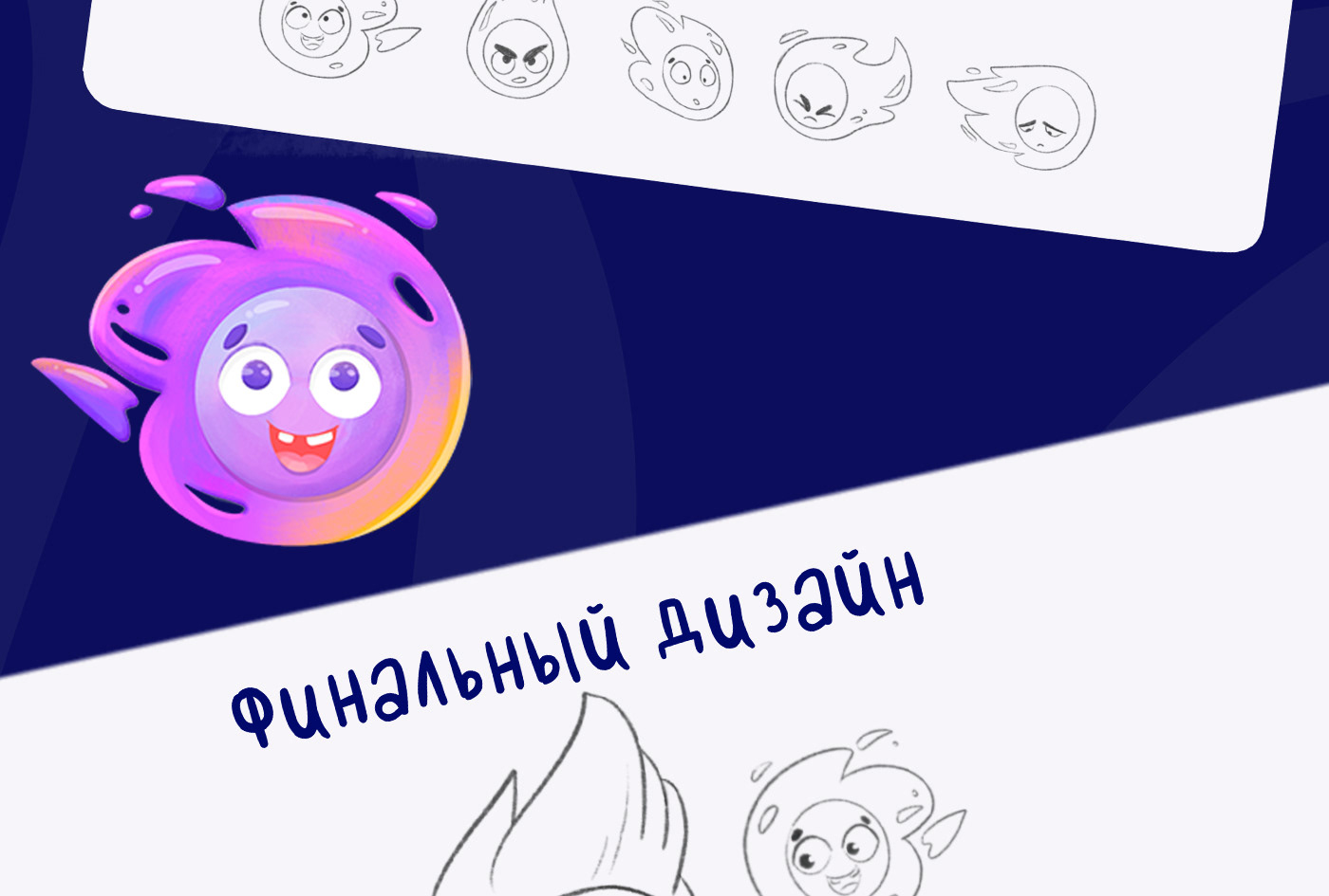 Кайл дизайн персонажа — Изображение №4 — Иллюстрация на Dprofile