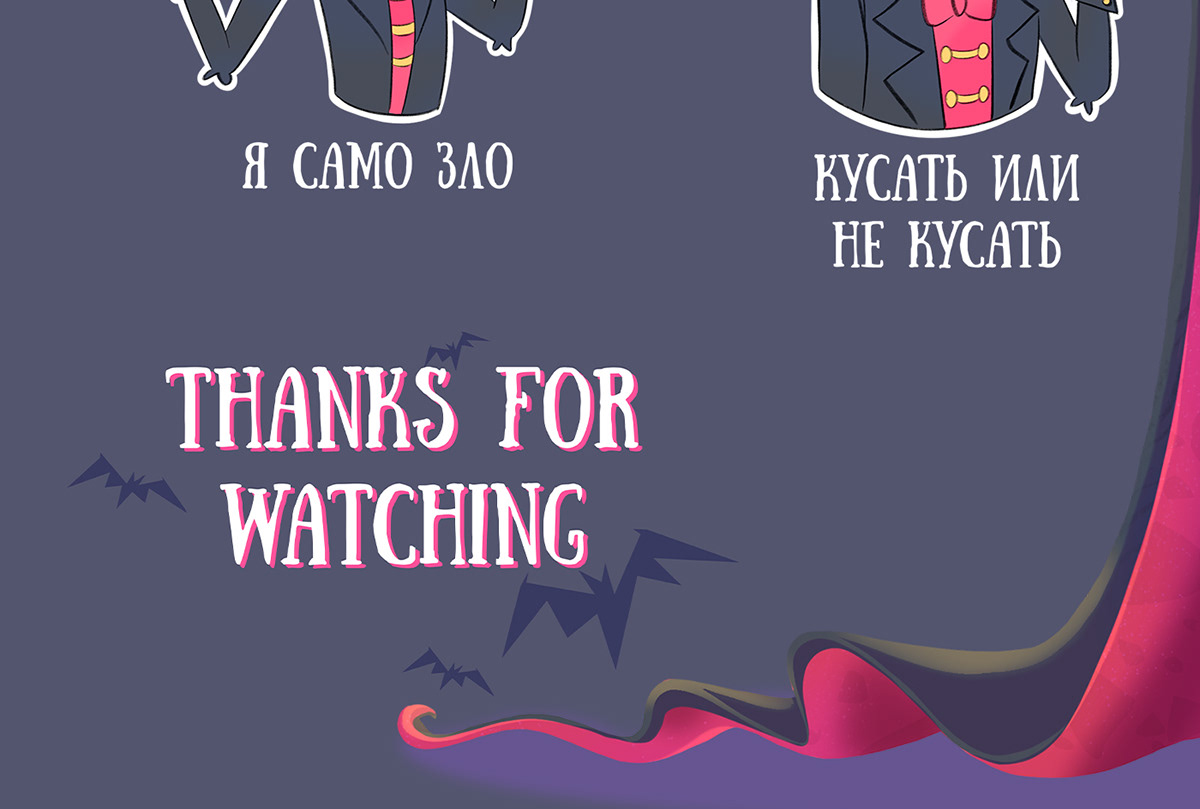 Character design Count Dracula — Изображение №11 — Иллюстрация на Dprofile