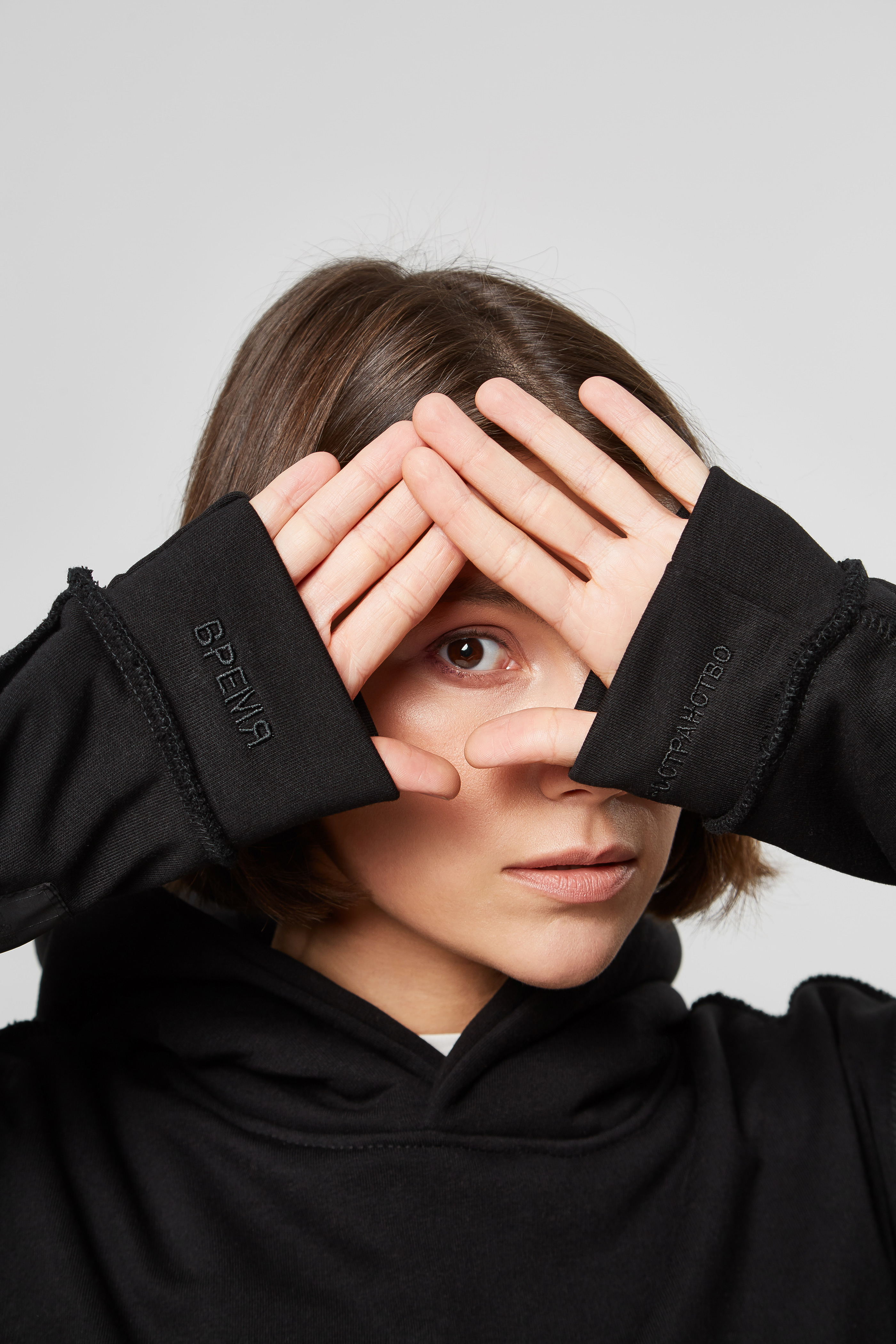 Паттерны для бренда одежды «Я.Есть» — Изображение №14 — Брендинг на Dprofile