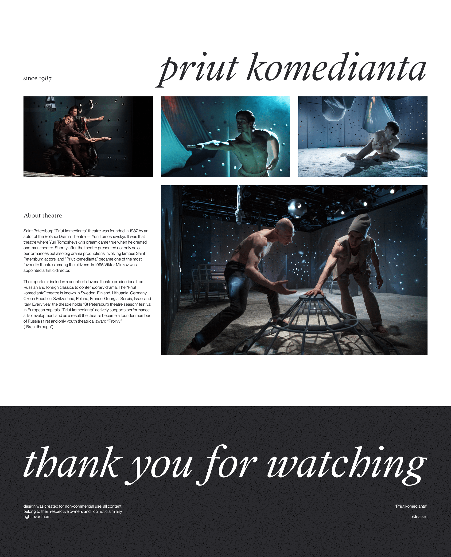 SOLARIS — Изображение №3 — Брендинг, Иллюстрация на Dprofile