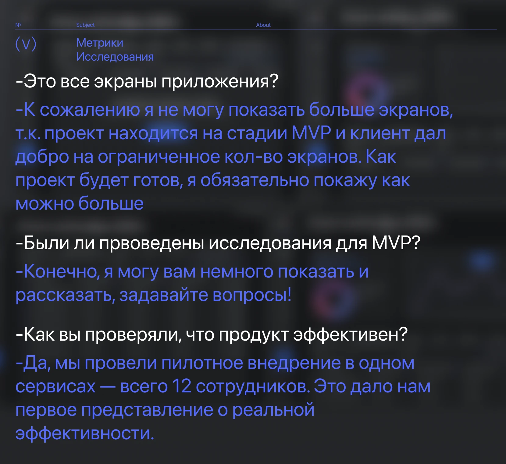 AutoCRM - CRM система для автосервиса на iPad — Изображение №8 — Интерфейсы на Dprofile