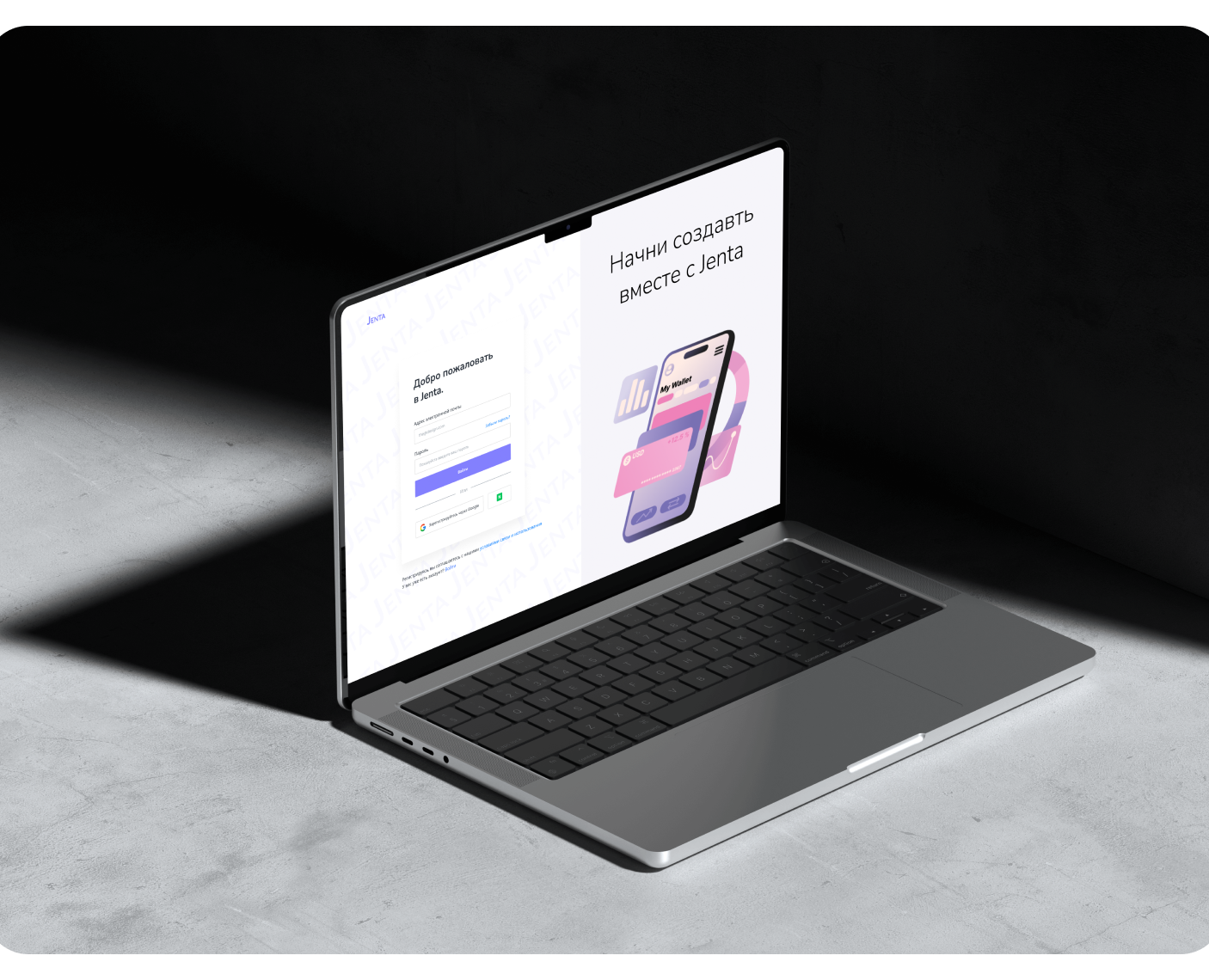 Jenta SaaS service на Dprofile