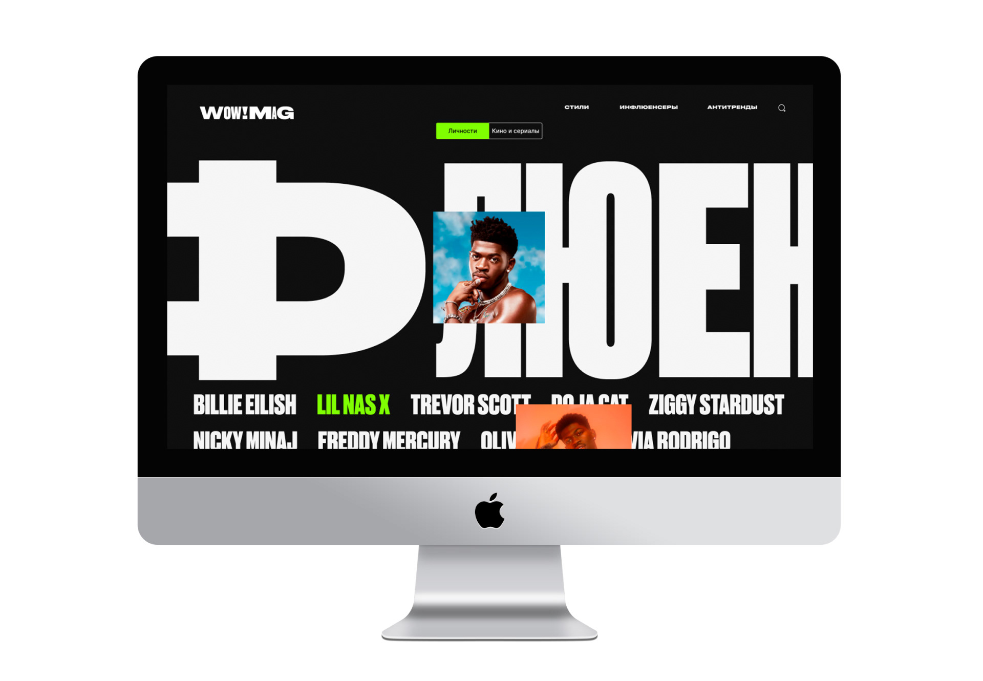 Wow!Mag // Identity and Website — Изображение №19 — Интерфейсы, Брендинг на Dprofile