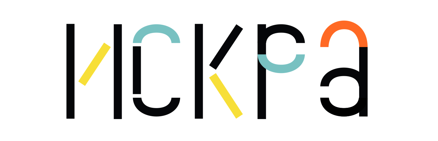 Искра — парк хобби — Изображение №3 — Брендинг, Графика на Dprofile