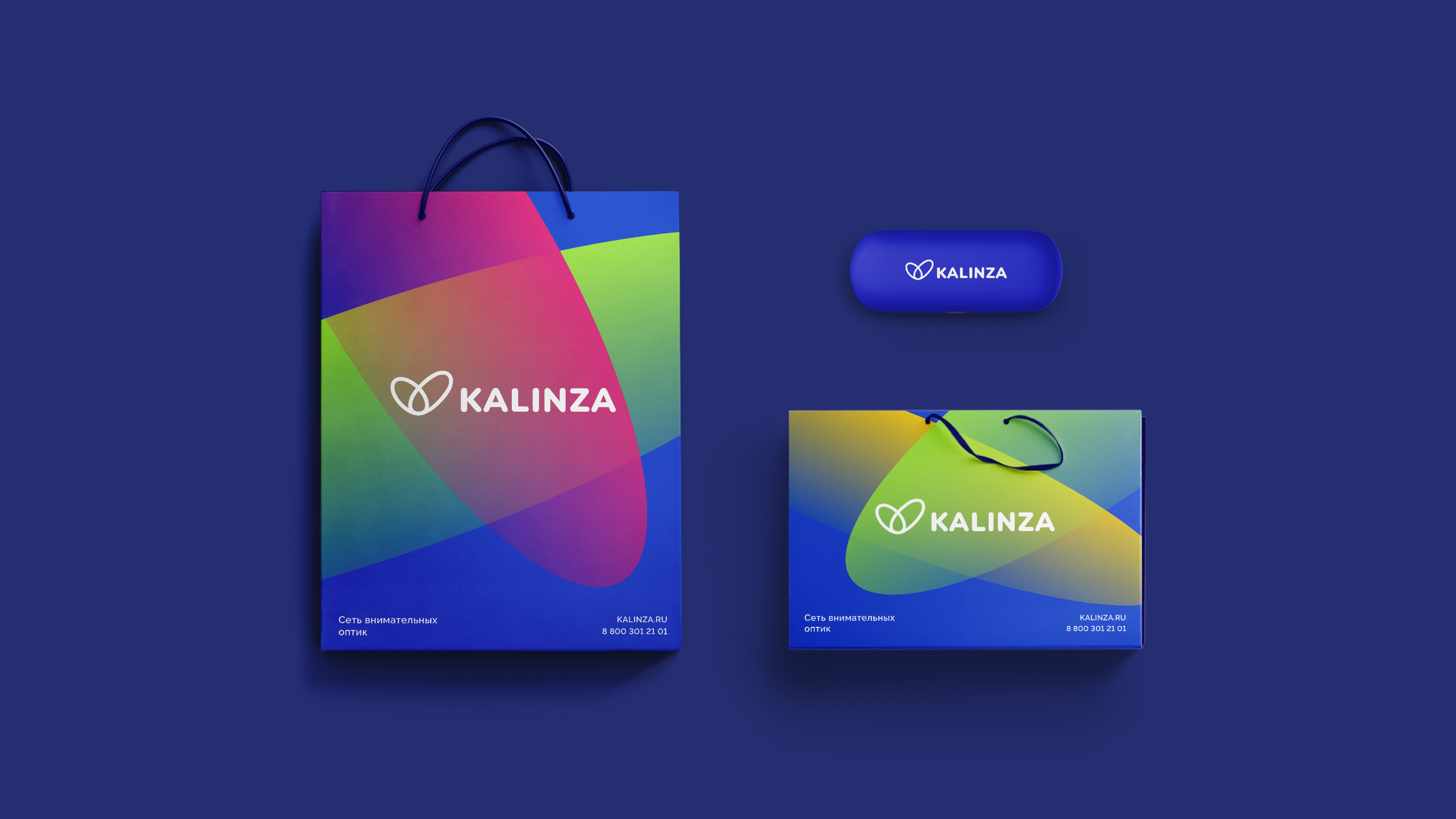 Kalinza — ребрендинг сети внимательных оптик — Изображение №12 — Брендинг, Графика на Dprofile