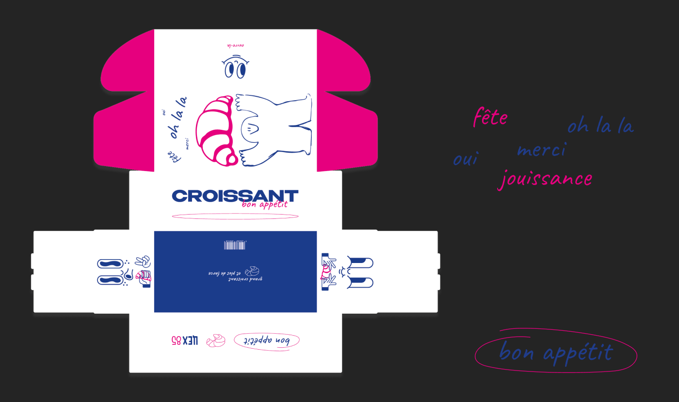 CROISSANT | packaging — Изображение №2 — Брендинг, Графика на Dprofile