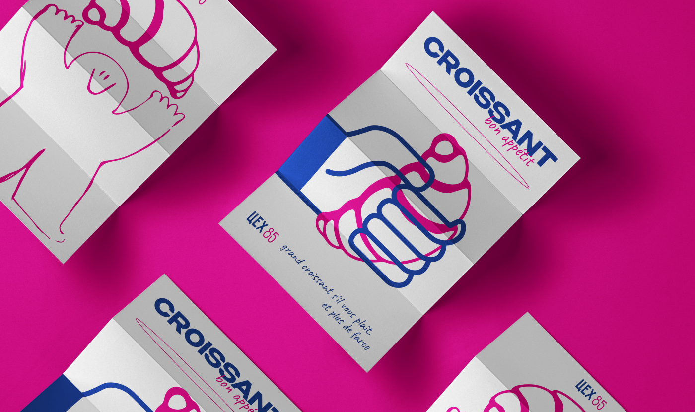 CROISSANT | packaging — Изображение №3 — Брендинг, Графика на Dprofile