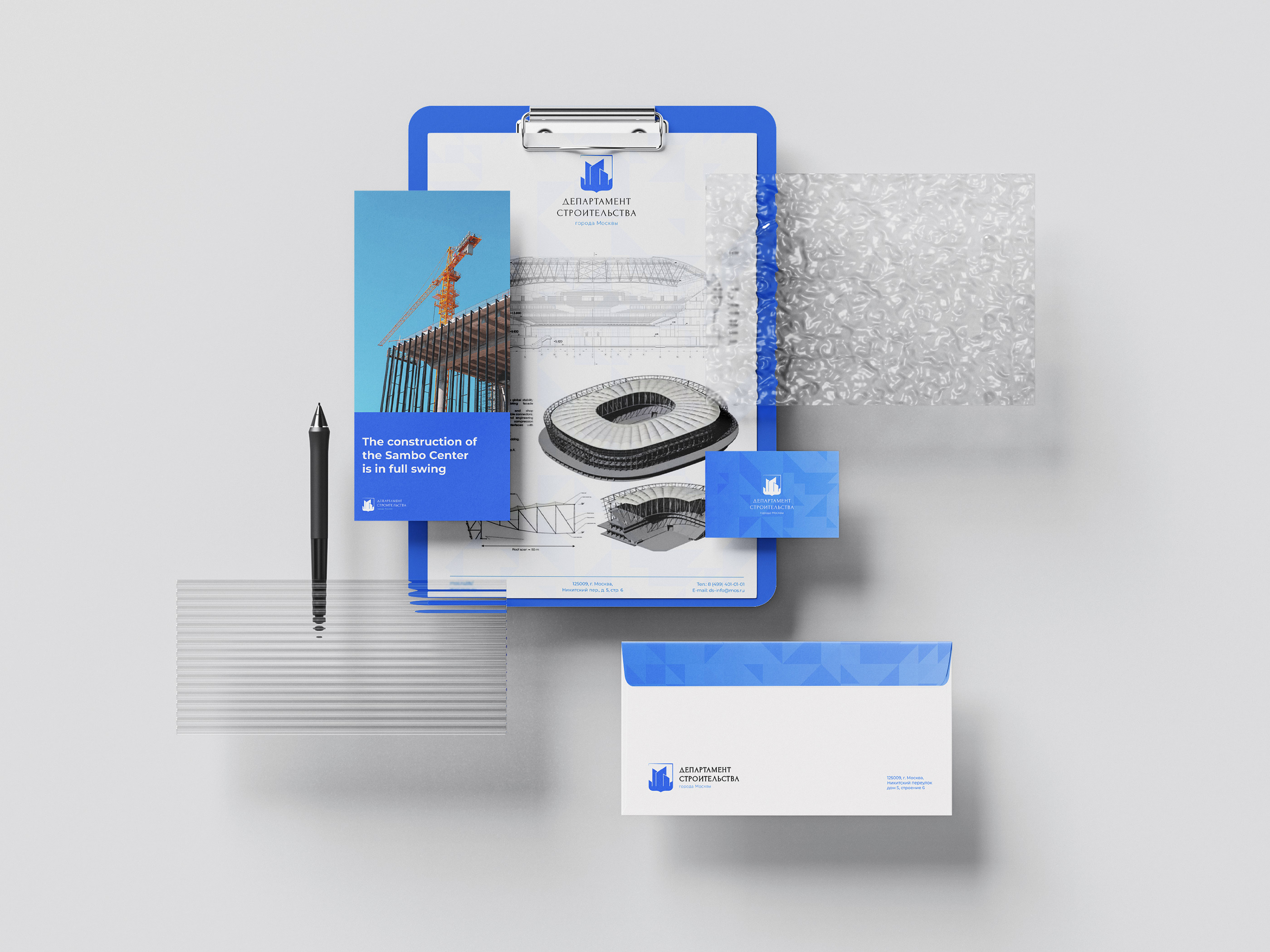 Department of Construction of the City of Moscow | 2020 — Изображение №7 — Интерфейсы, Брендинг на Dprofile