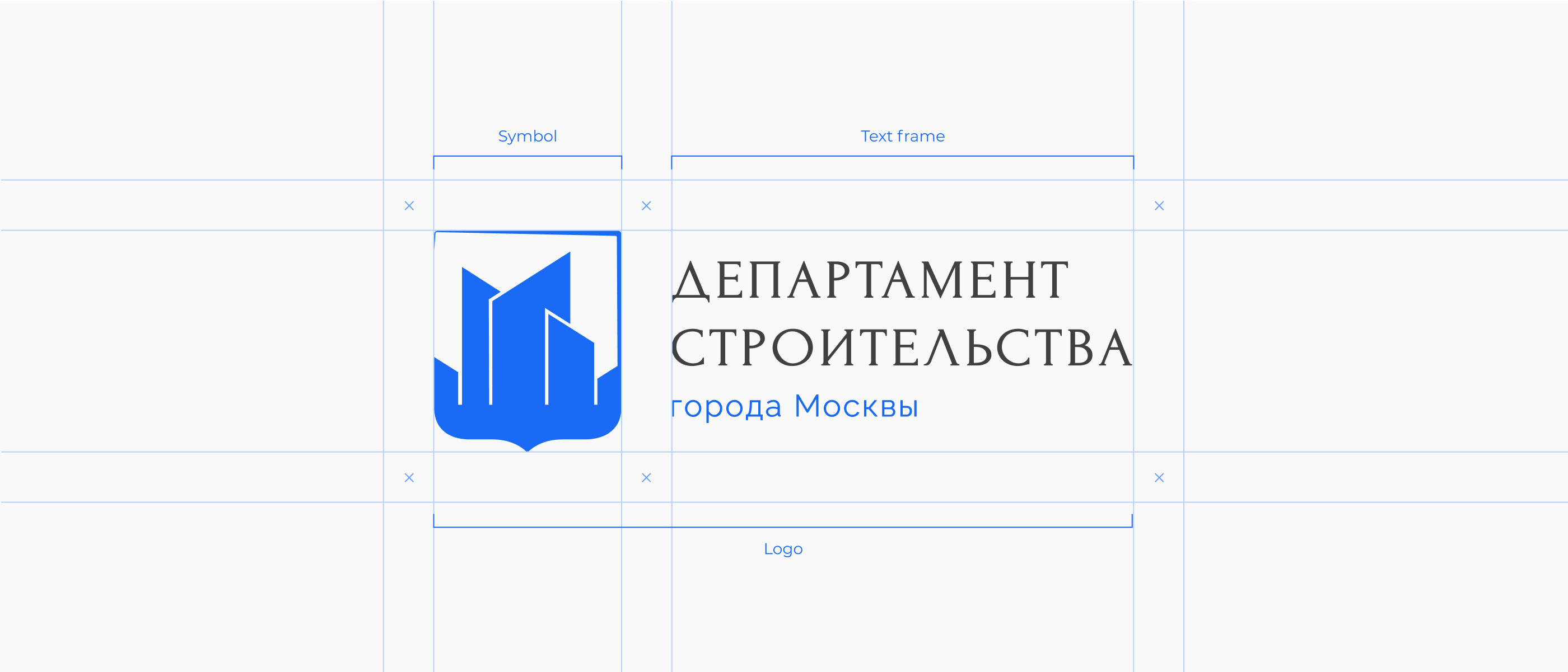 Department of Construction of the City of Moscow | 2020 — Изображение №2 — Интерфейсы, Брендинг на Dprofile
