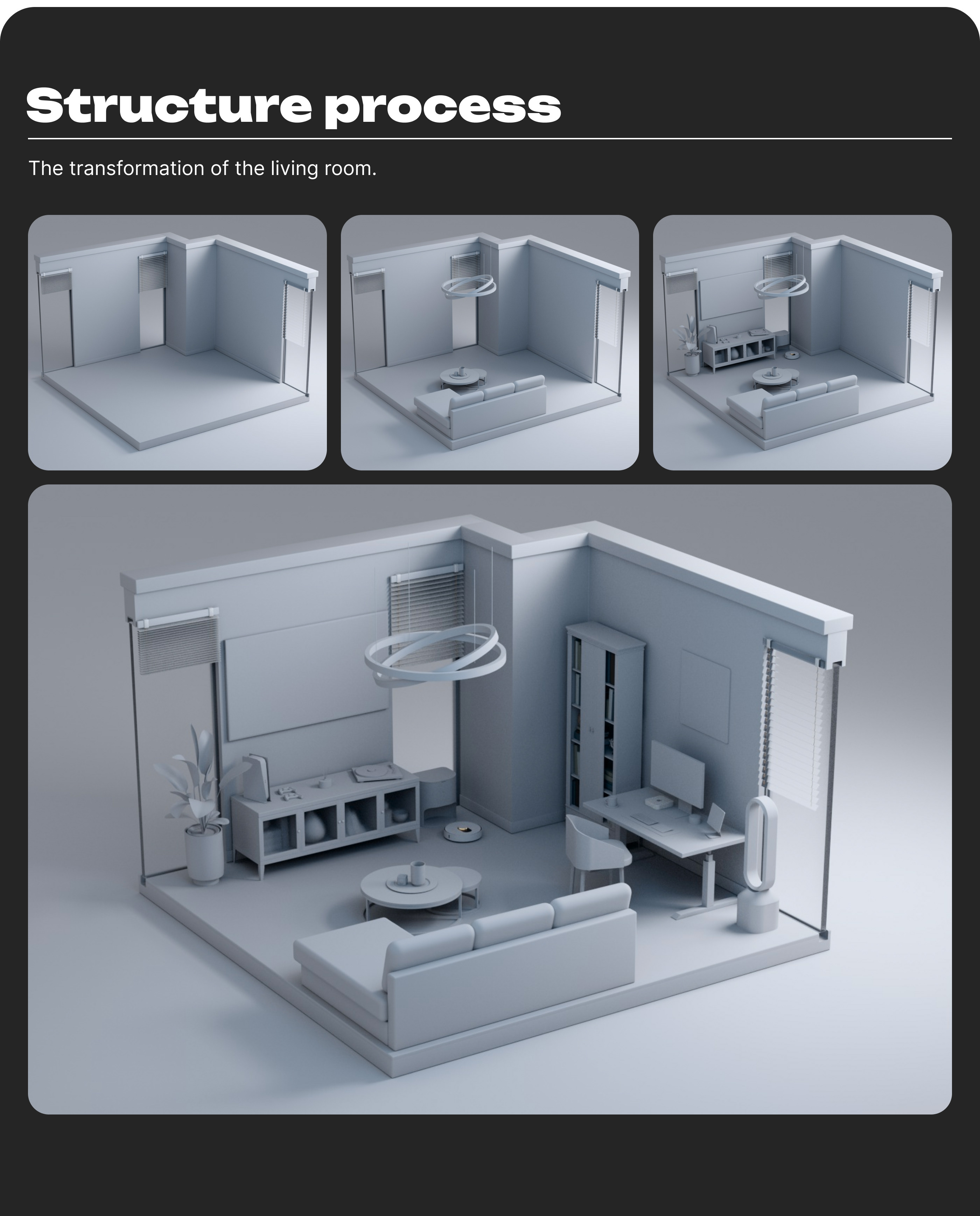 QuadRoom_3D — Изображение №5 — Графика, 3D на Dprofile