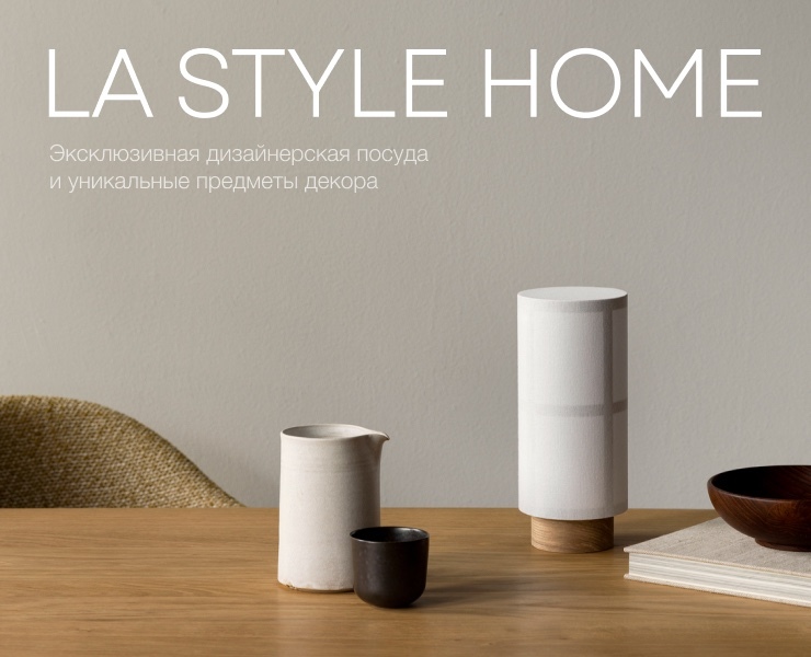 LA Style — Home decor — Интерфейсы на Dprofile