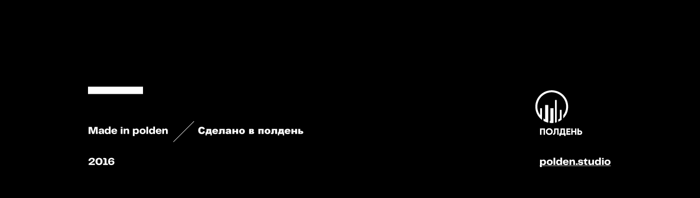 Кабина авиасимулятора — Изображение №8 — Графика, 3D на Dprofile