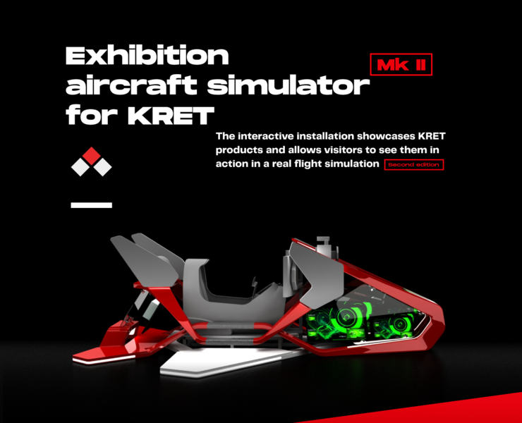 Кабина авиасимулятора Mk II — Графика, 3D на Dprofile