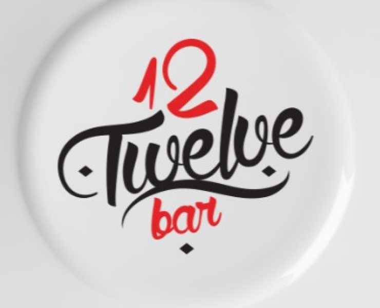 Верстка меню — Брендинг на Dprofile