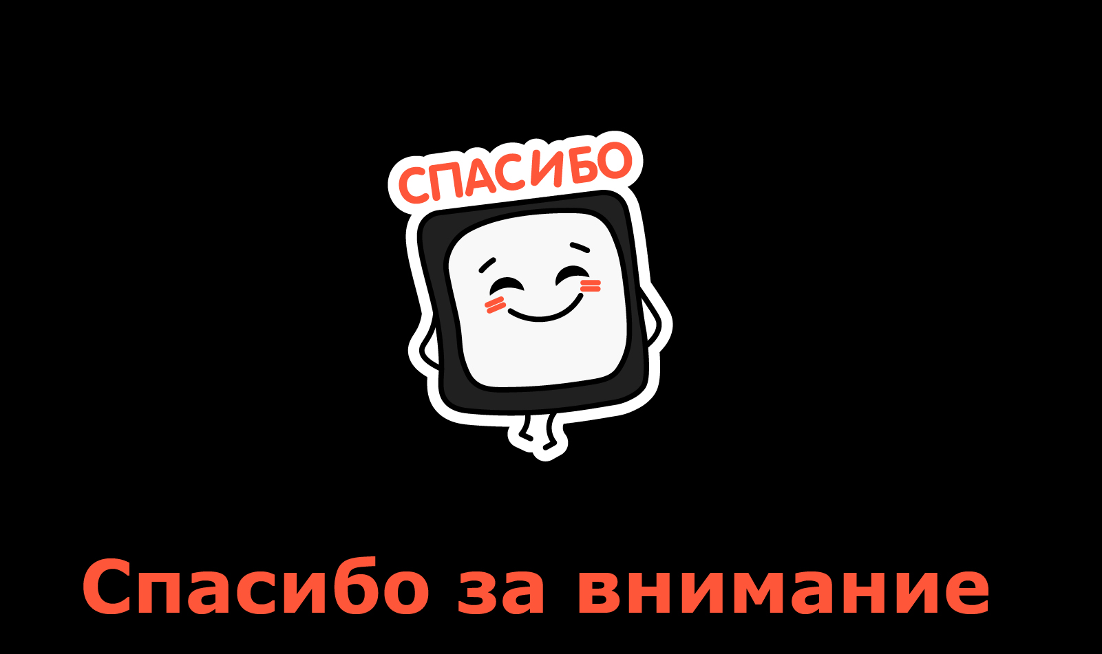 Стикеры для Dprofile — Изображение №6 — Брендинг, Иллюстрация на Dprofile