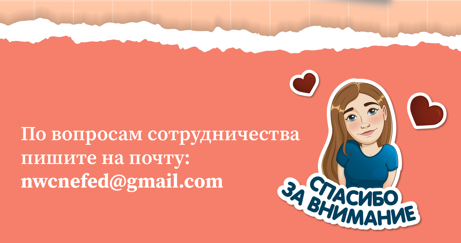 Персональный стикерпак. Портретные стикеры. — Изображение №11 — Брендинг, Иллюстрация на Dprofile