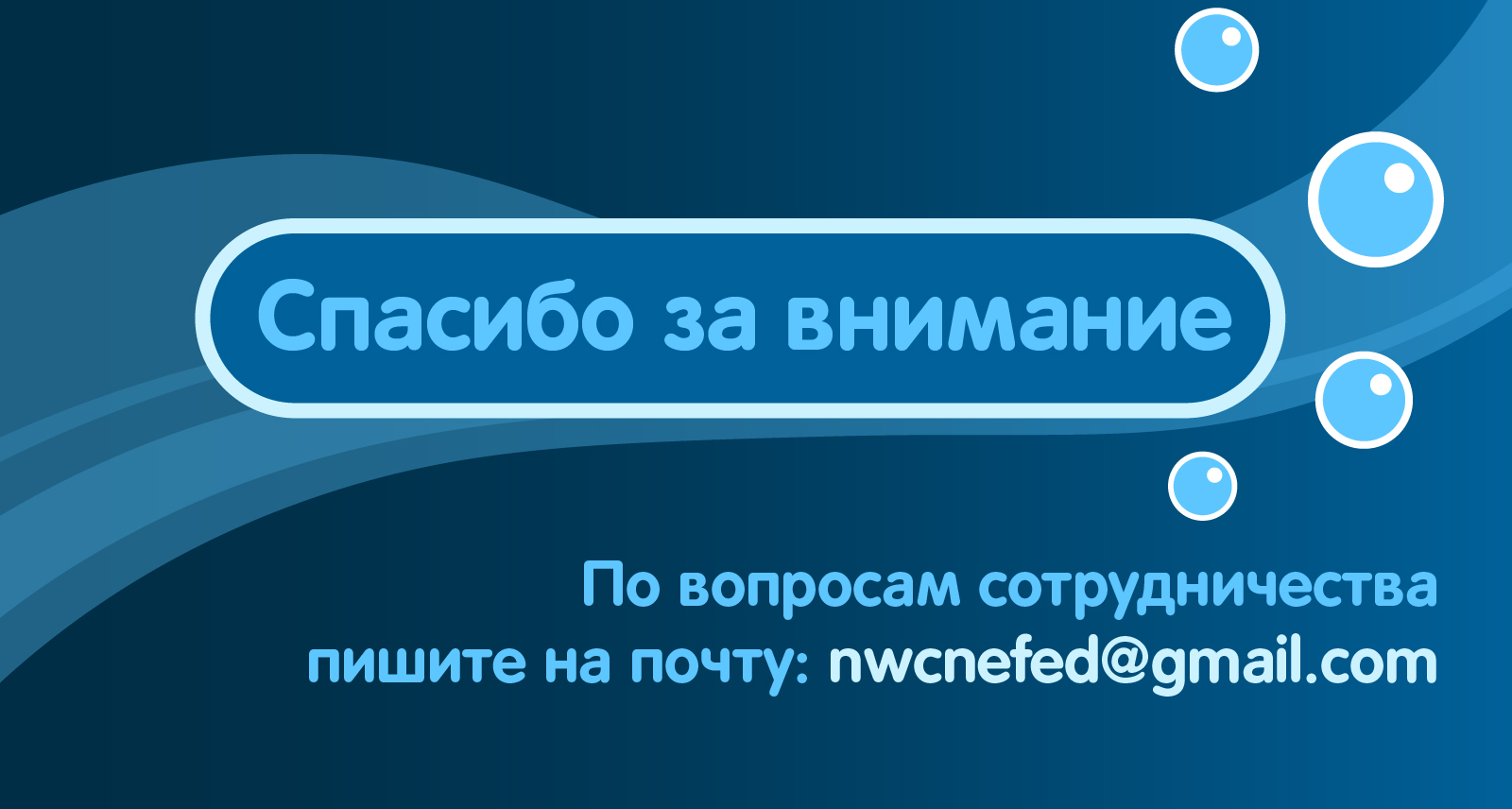 Русалочка. детская иллюстрация / Little Mermaid — Изображение №7 — Брендинг, Иллюстрация на Dprofile