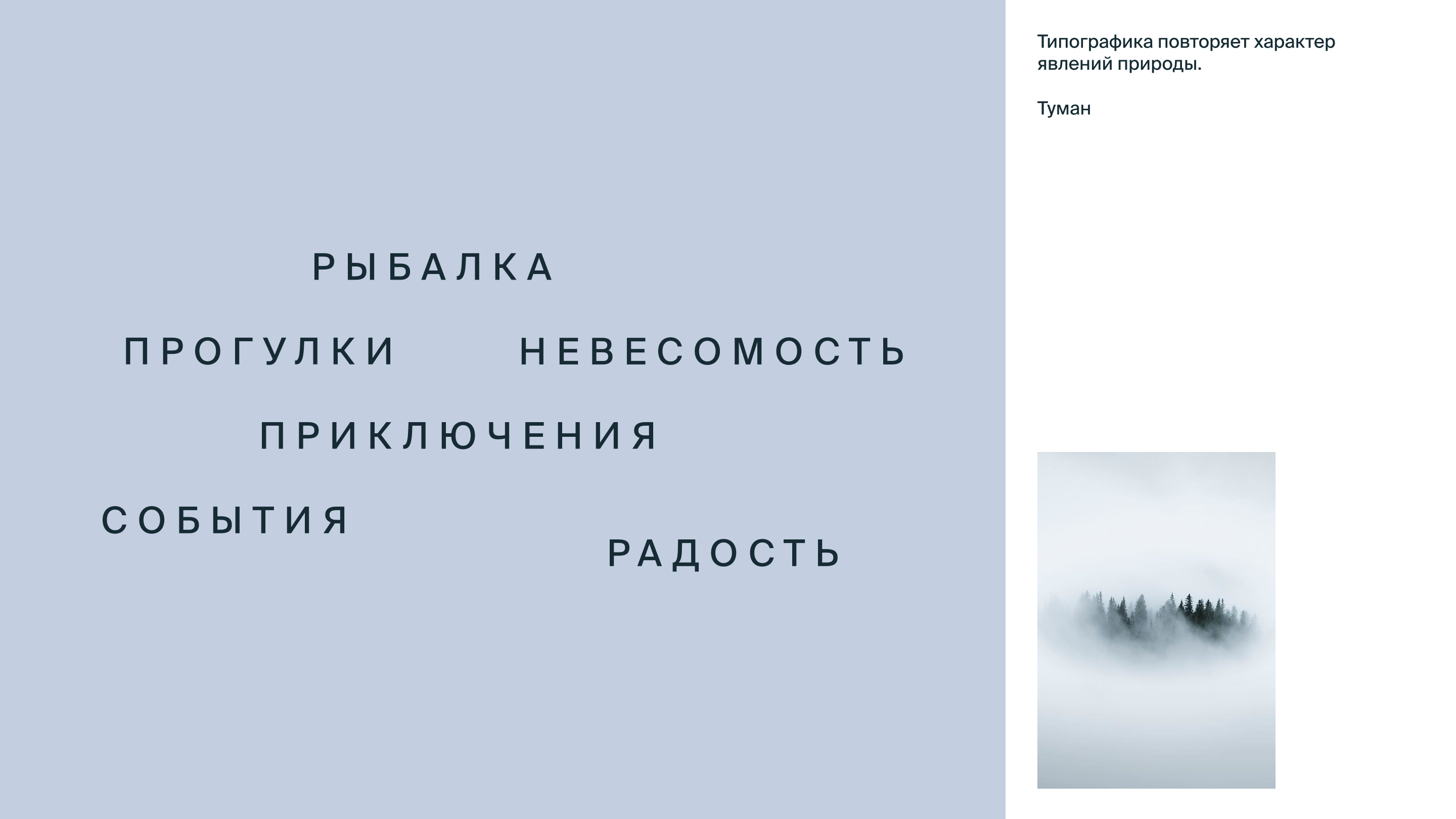 Першино — это база! — Изображение №10 — Брендинг, Графика на Dprofile