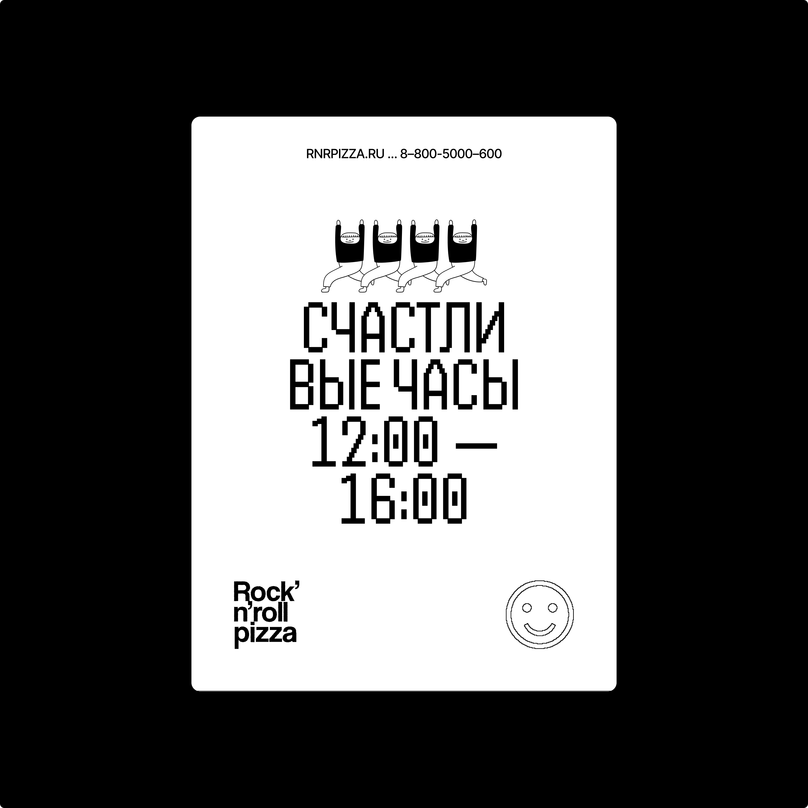 Коллекция постеров и афиш — Изображение №3 — Графика на Dprofile