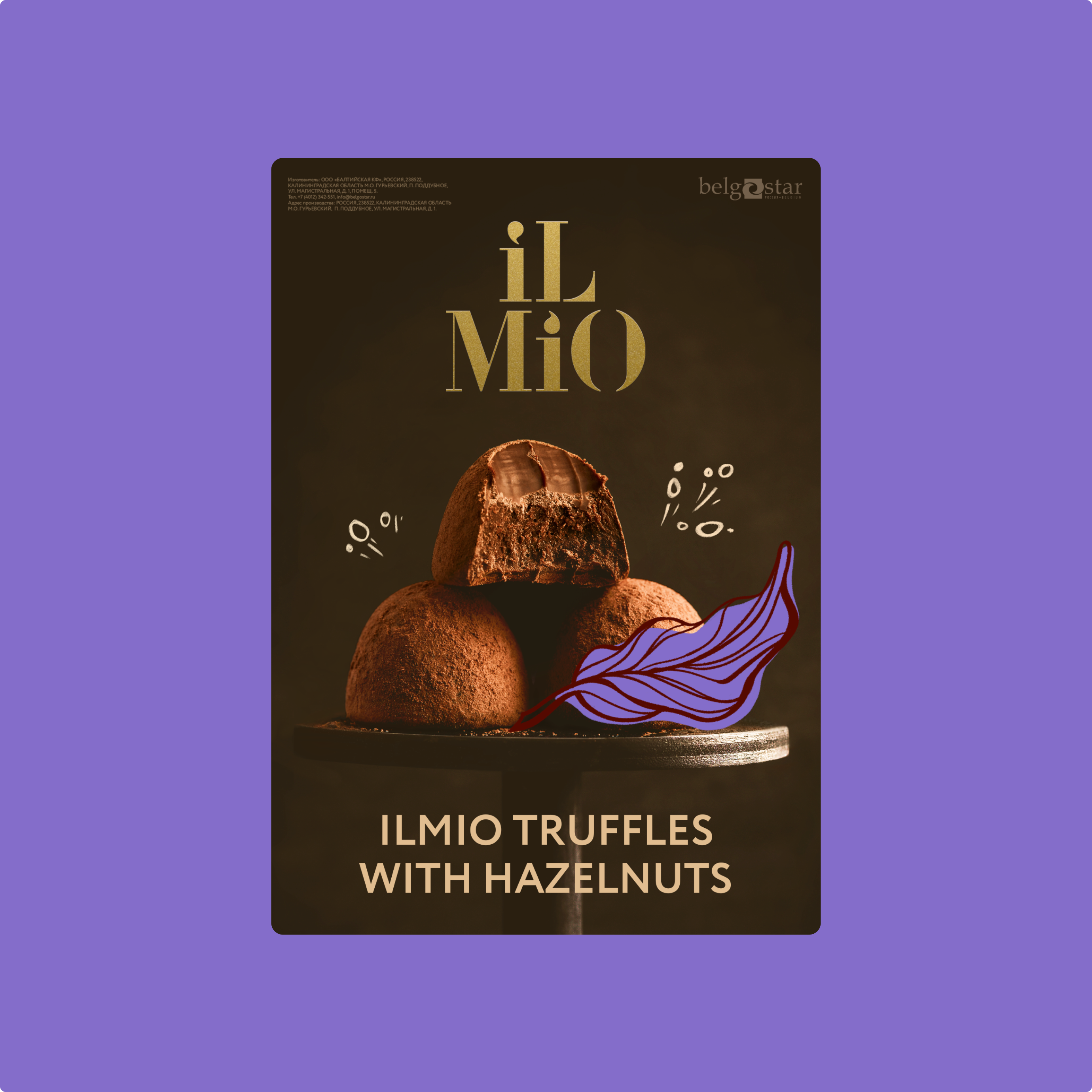 Коллекция постеров и афиш — Изображение №11 — Графика на Dprofile