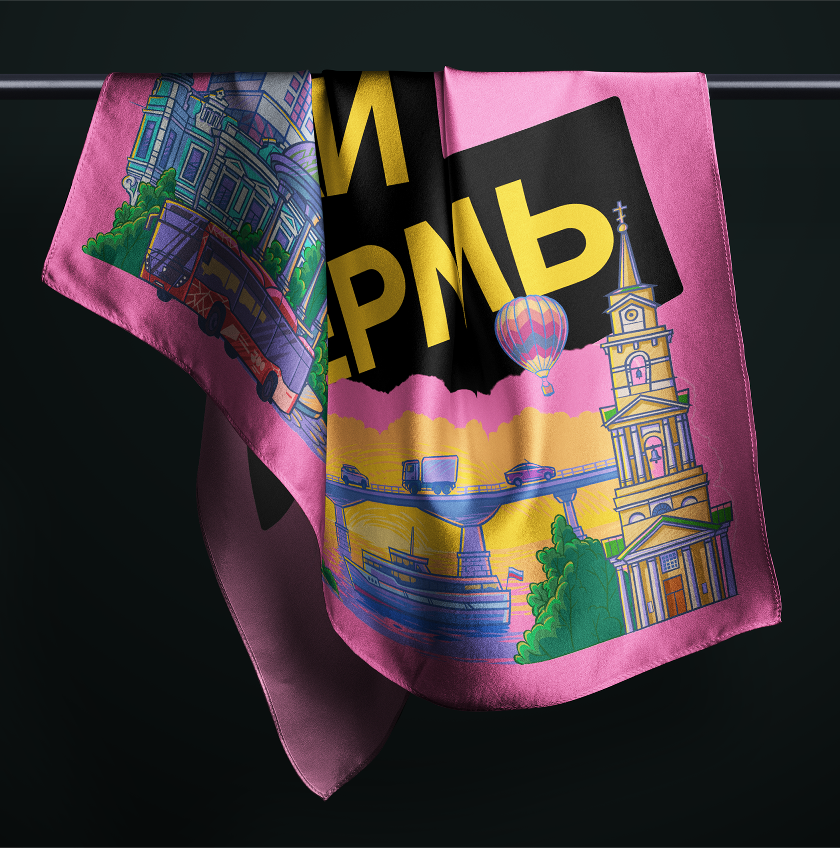 Узнай Пермь — Изображение №21 — Брендинг, Иллюстрация на Dprofile
