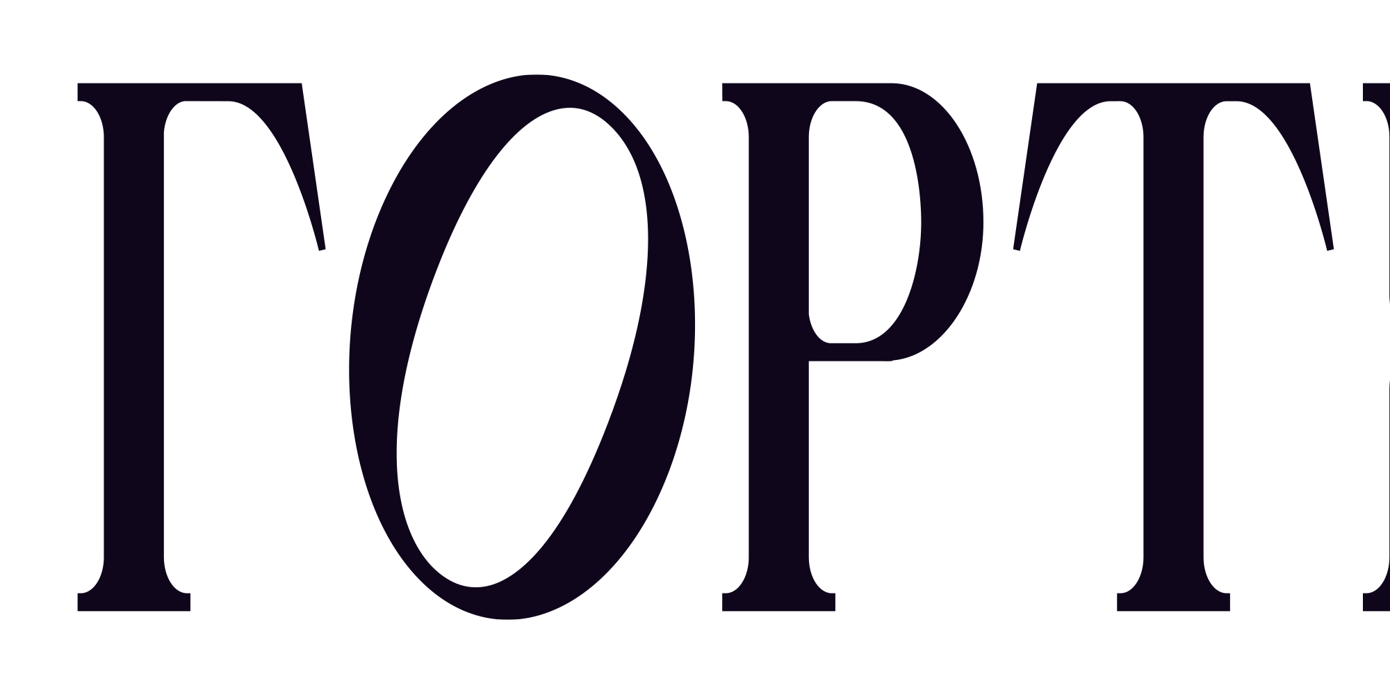 Гортензия — Изображение №10 — Брендинг, Иллюстрация на Dprofile