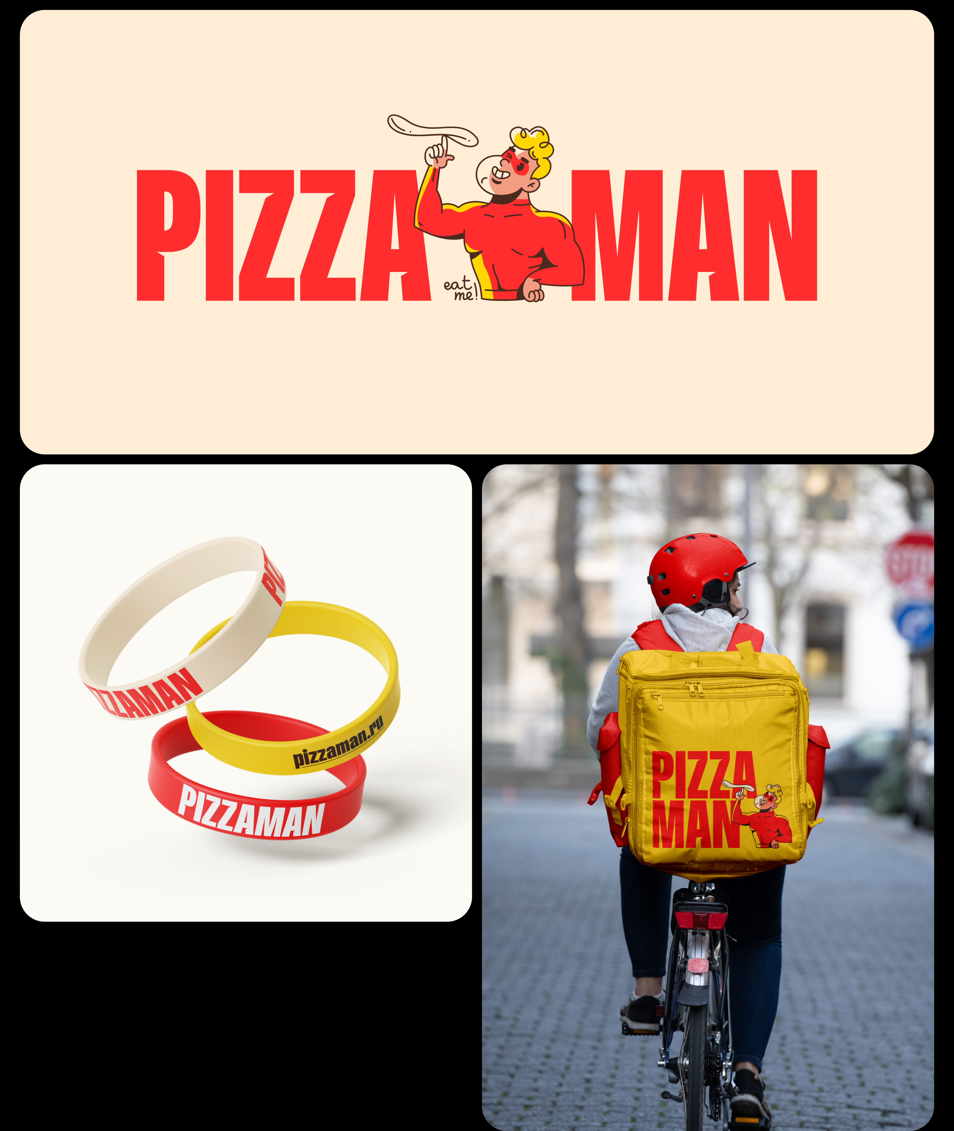 PIZZAMAN — Изображение №3 — Брендинг, Иллюстрация на Dprofile