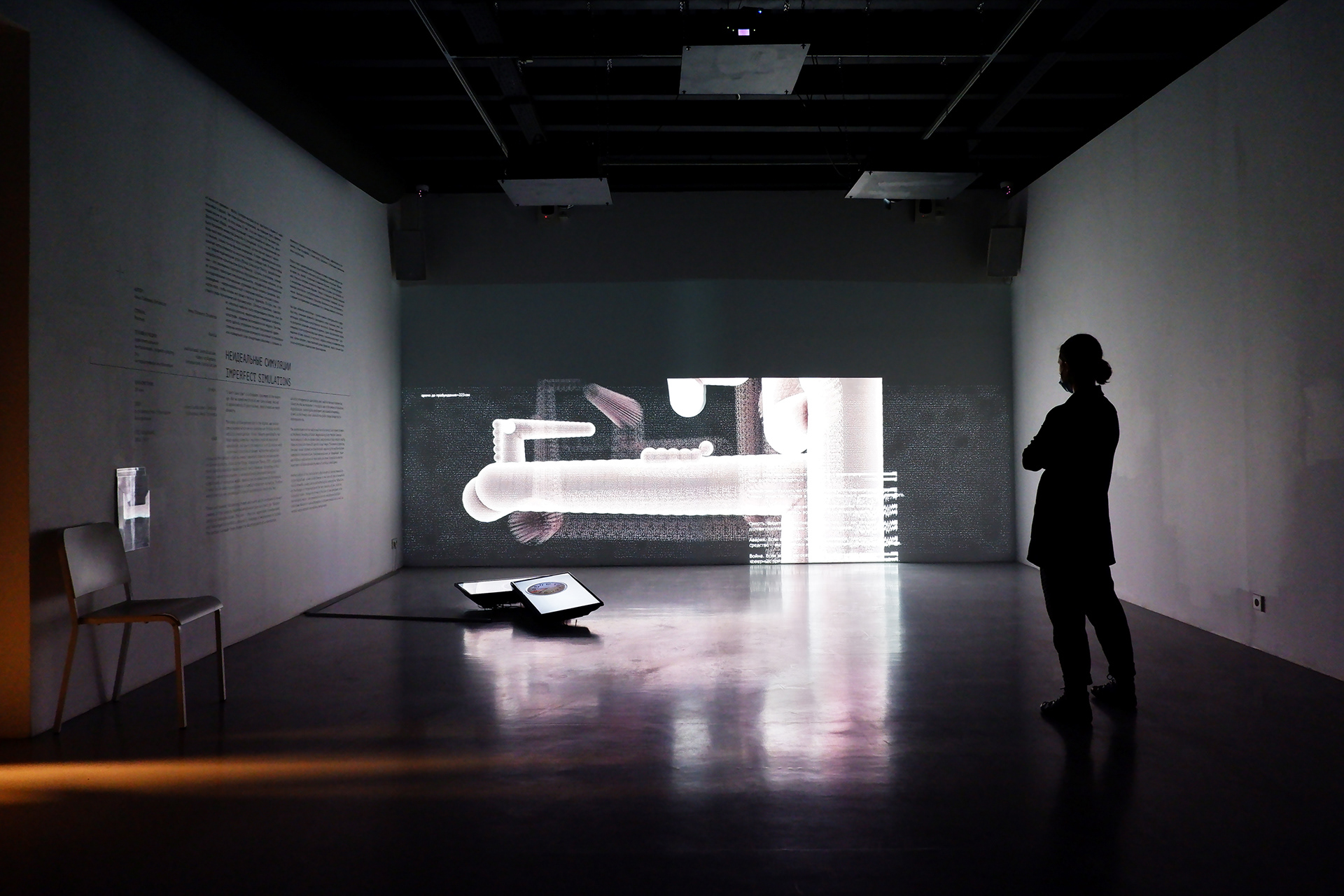 Branding EMA Expo 2021 — Изображение №1 — Брендинг на Dprofile