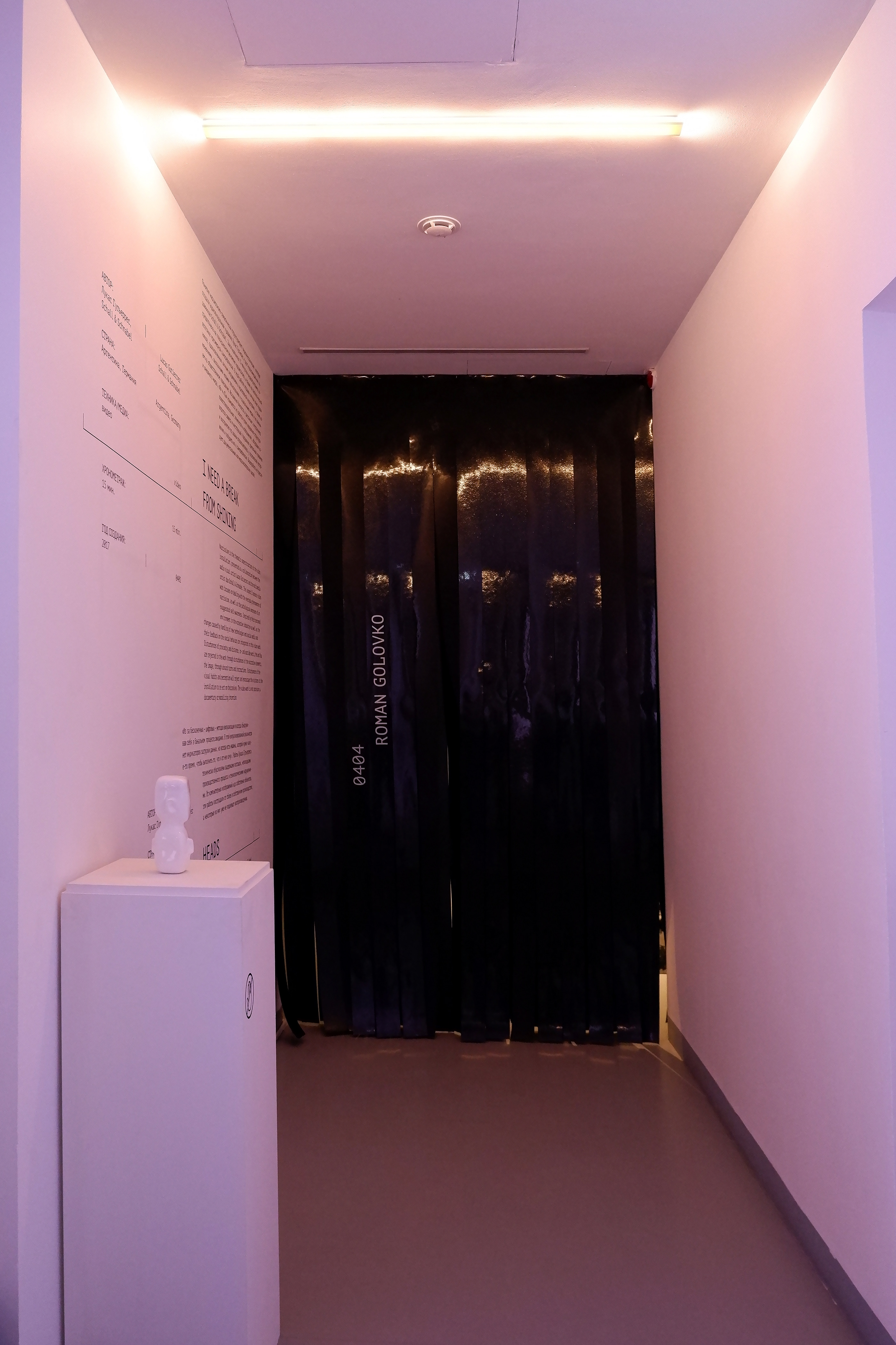 Branding EMA Expo 2021 — Изображение №9 — Брендинг на Dprofile