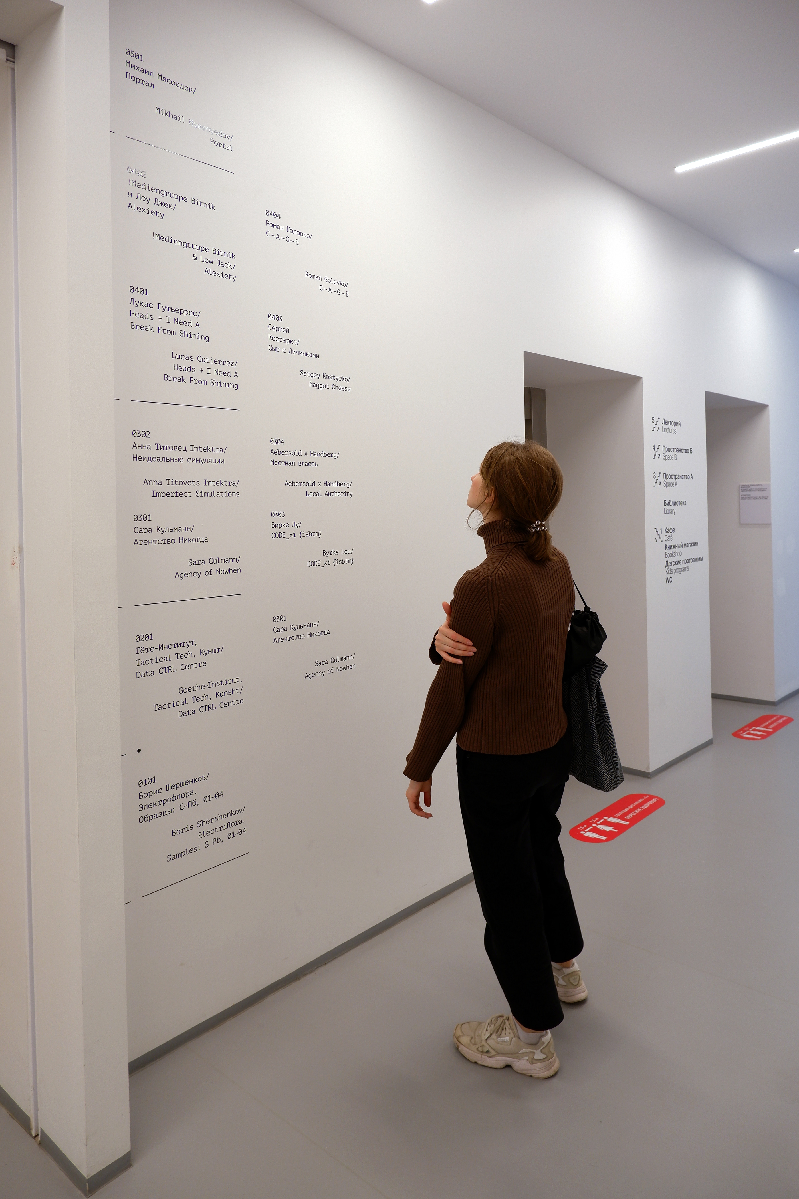 Branding EMA Expo 2021 — Изображение №16 — Брендинг на Dprofile