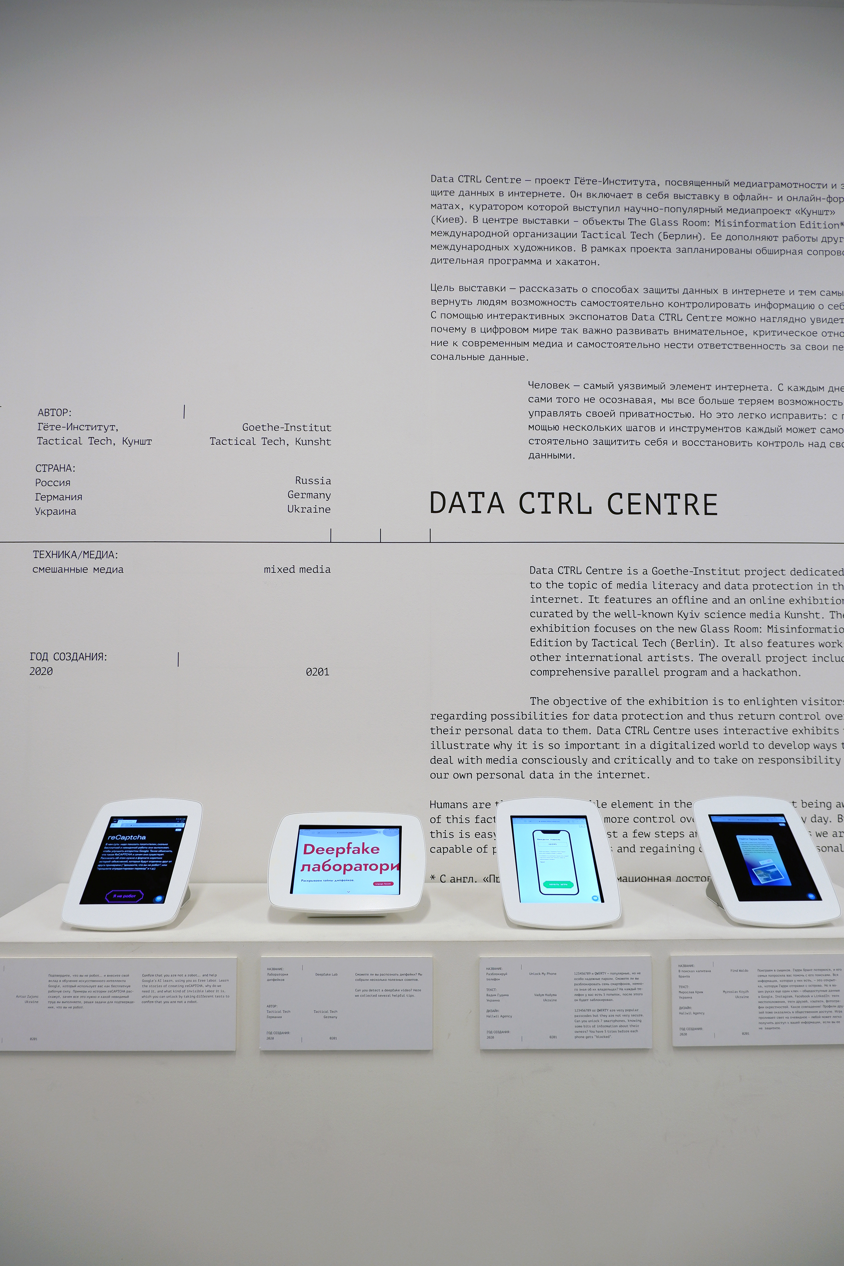 Branding EMA Expo 2021 — Изображение №18 — Брендинг на Dprofile