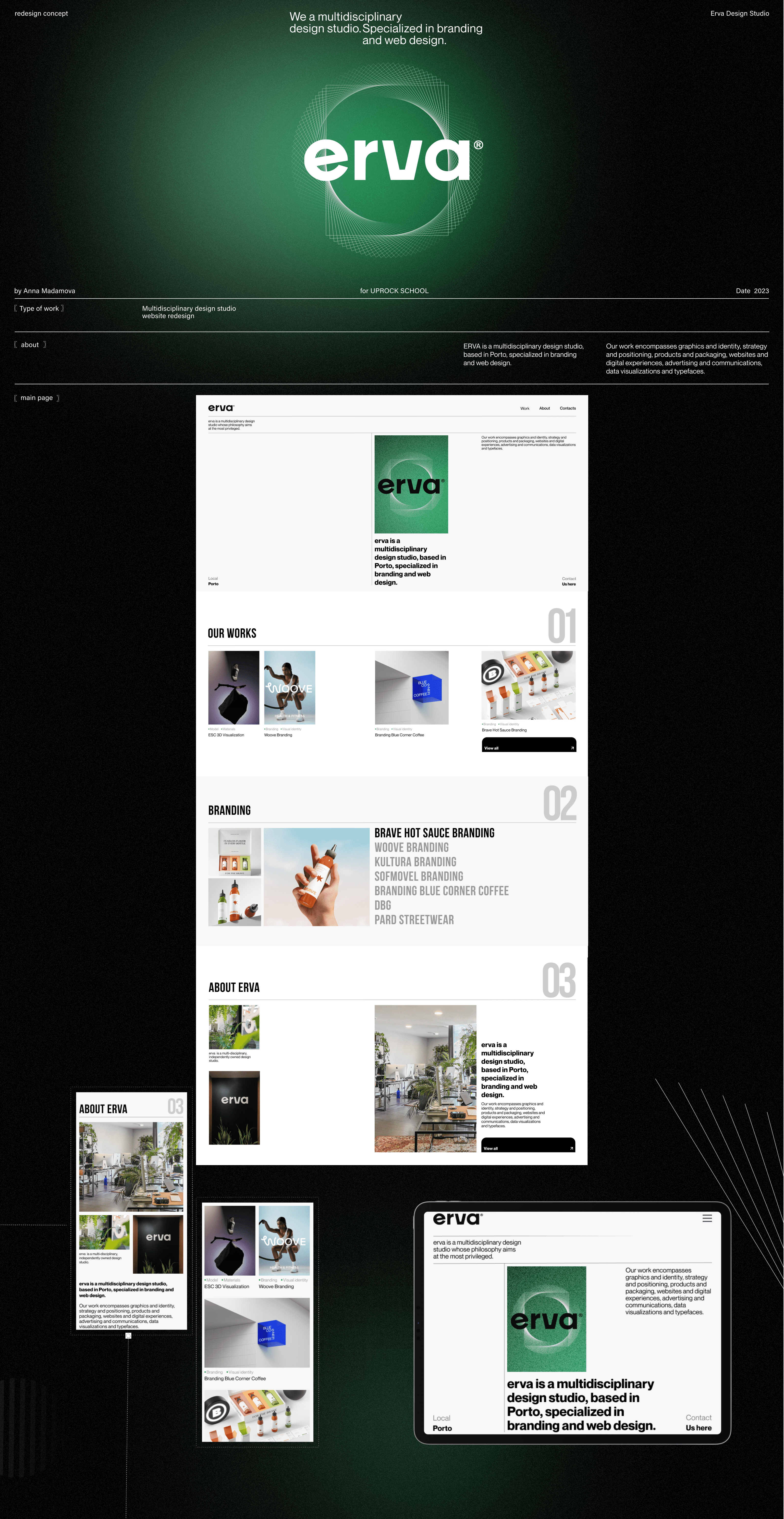 ERVA | Studio Website — Изображение №1 — Интерфейсы, Брендинг на Dprofile