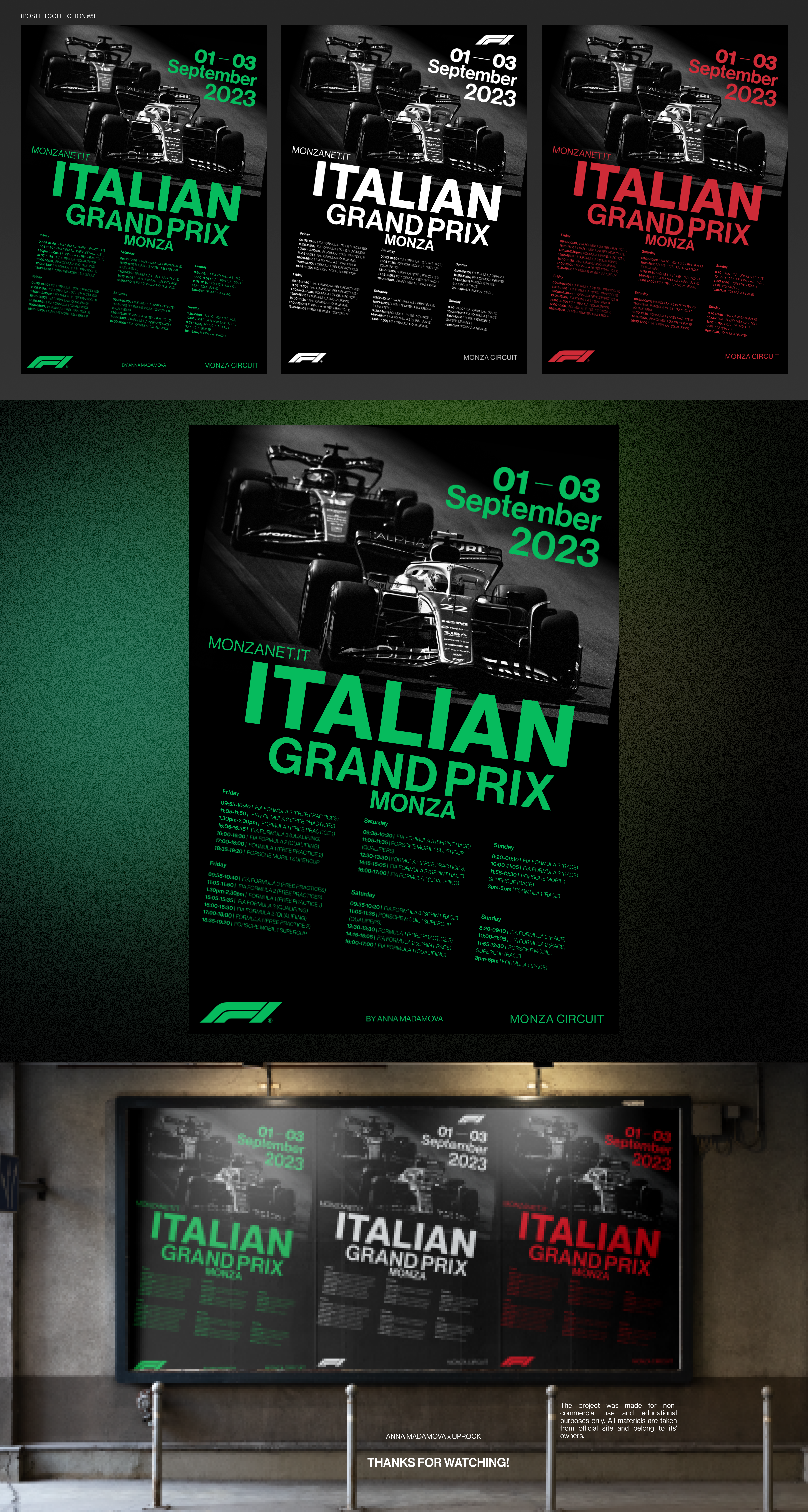 ITALIAN GRAN PRIX 2023 |Poster collection — Изображение №6 — Графика на Dprofile