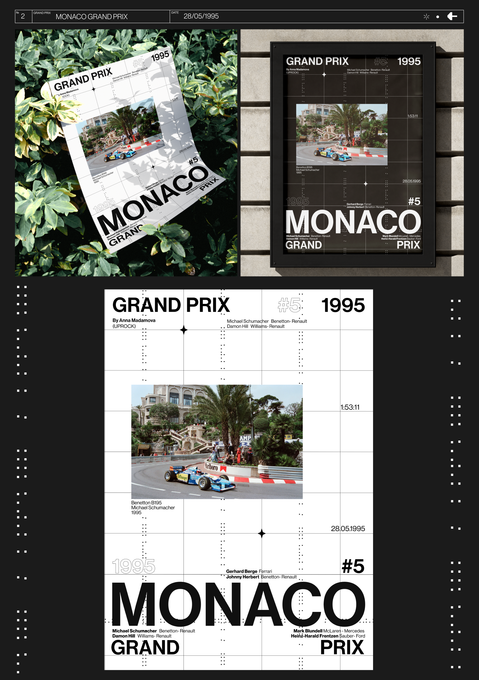 Posters collection | Formula 1 [Vol. 2] — Изображение №4 — Графика на Dprofile