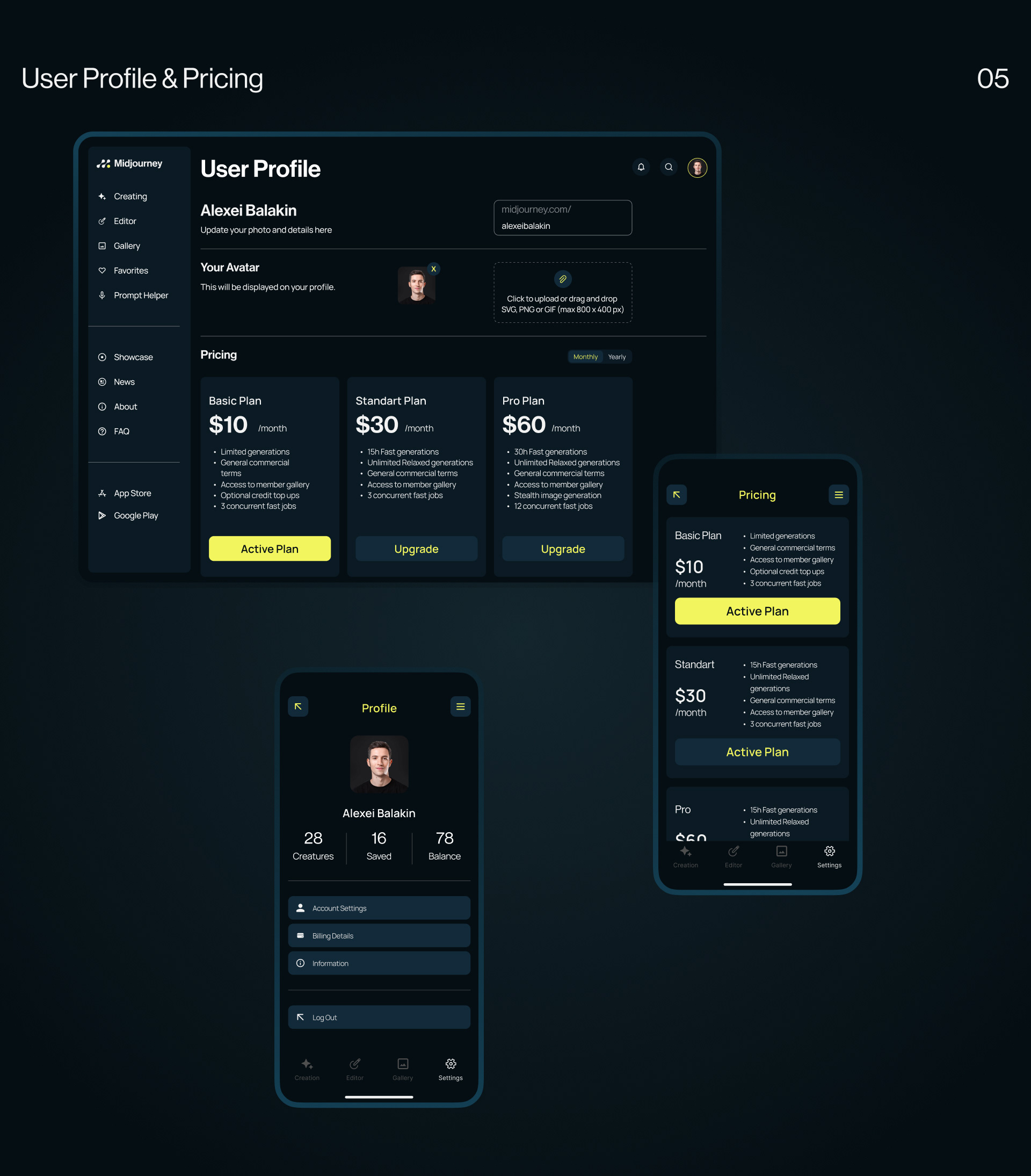 Midjourney - Redesign Concept — Изображение №9 — Интерфейсы на Dprofile