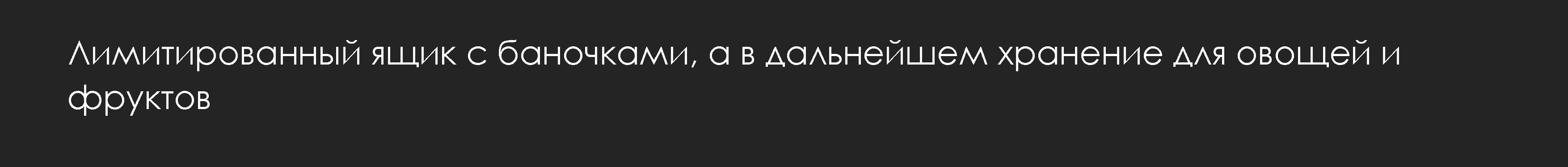 «CIDORENKO» КОНЦЕПТ-БРЕНД СИДРА — Изображение №24 — Брендинг, Иллюстрация на Dprofile