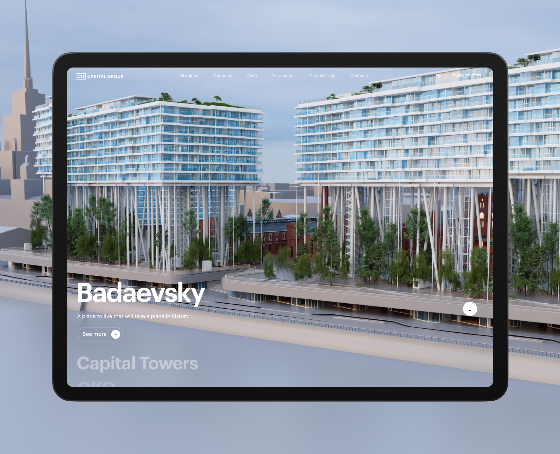 Сайт девелопера Capital Group — Интерфейсы, Иллюстрация на Dprofile