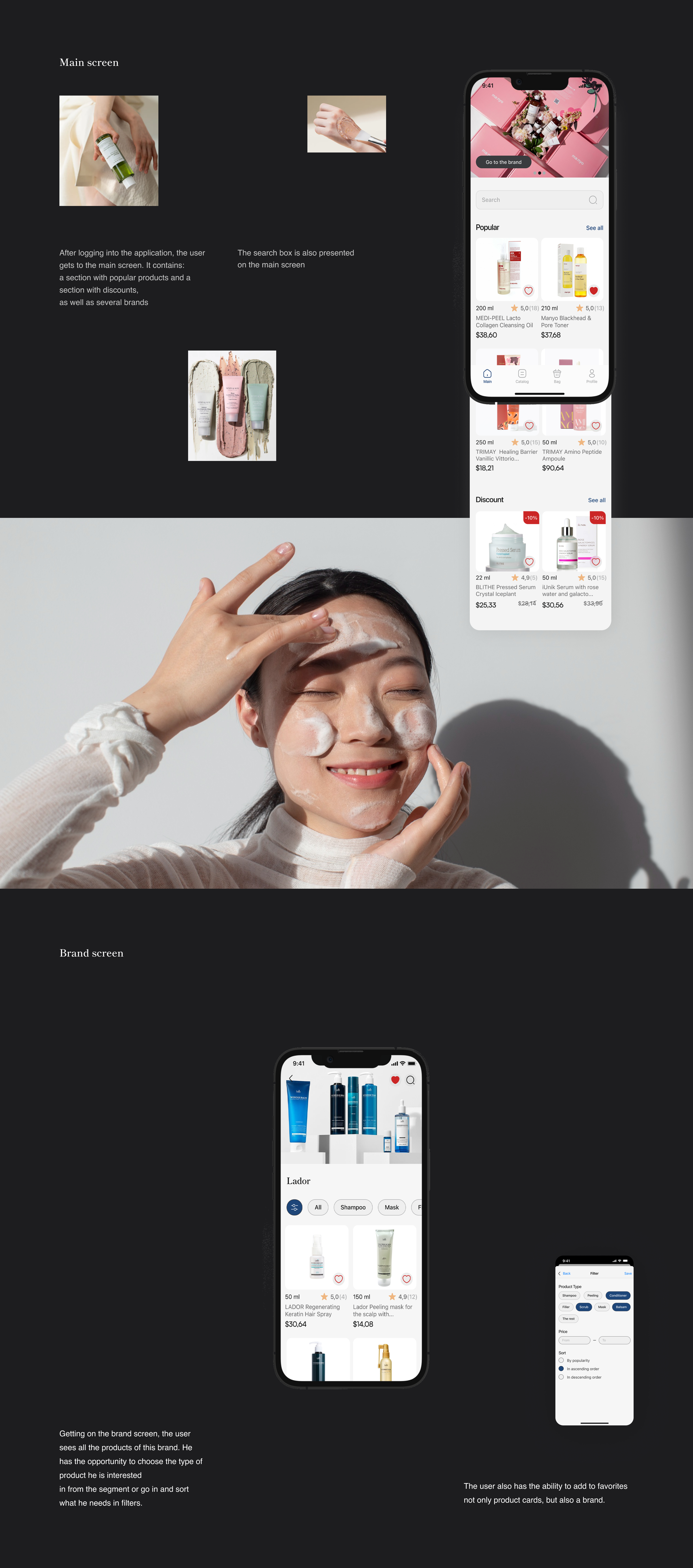 UX/UI/Mobile APP Korean Cosmetics Store — Изображение №10 — Интерфейсы на Dprofile