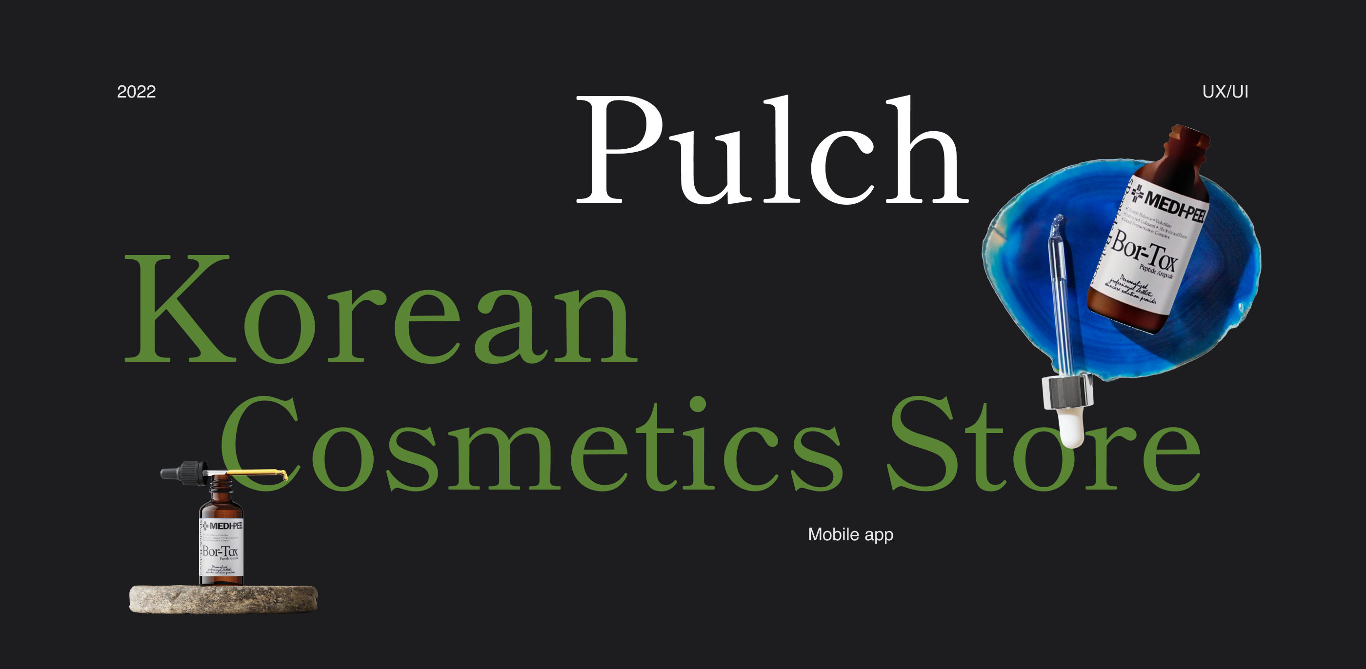 UX/UI/Mobile APP Korean Cosmetics Store — Изображение №2 — Интерфейсы на Dprofile