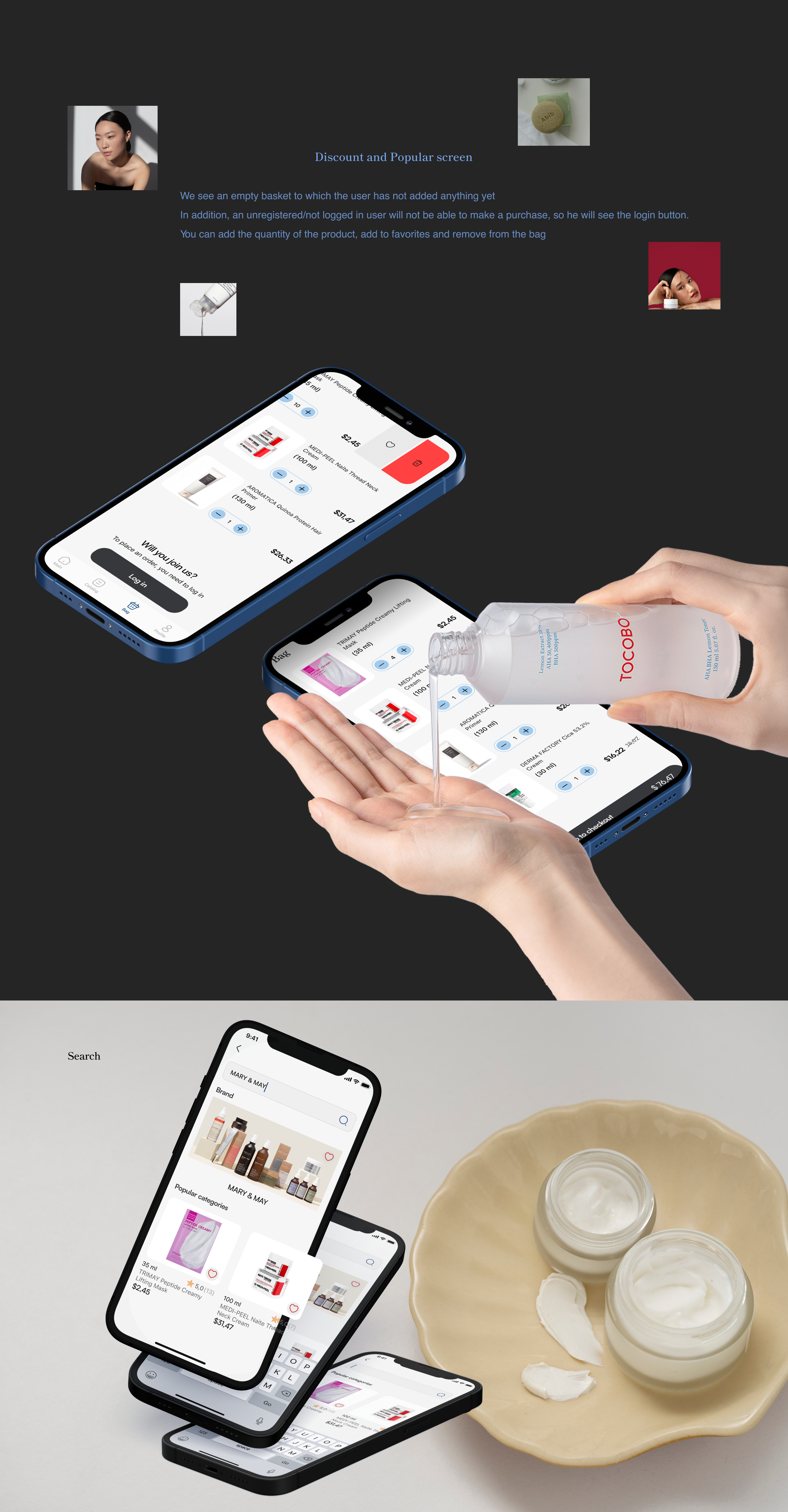 UX/UI/Mobile APP Korean Cosmetics Store — Изображение №16 — Интерфейсы на Dprofile