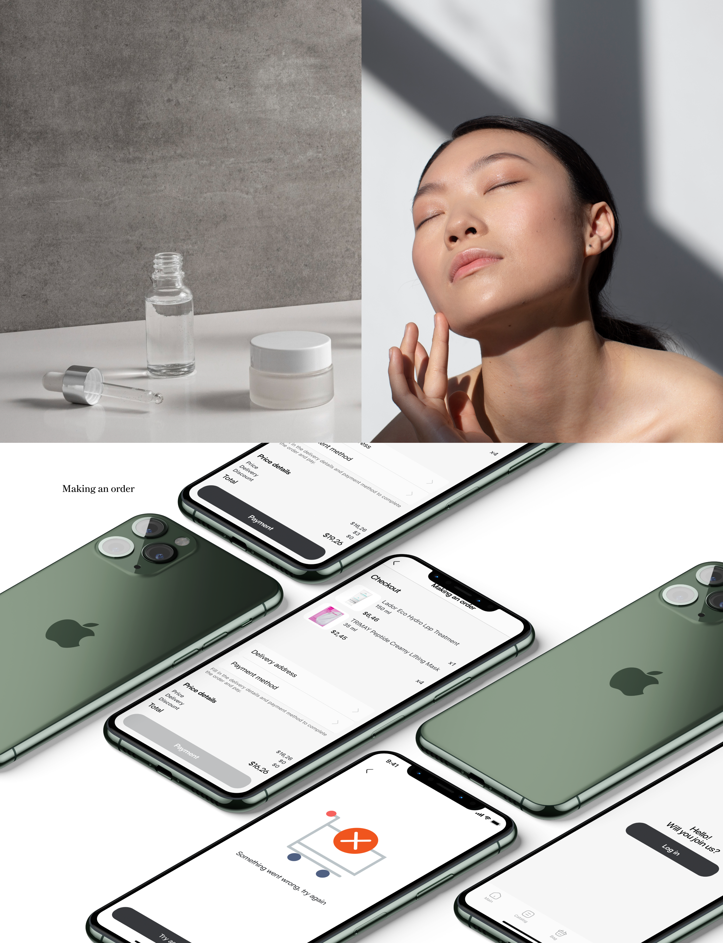 UX/UI/Mobile APP Korean Cosmetics Store — Изображение №17 — Интерфейсы на Dprofile
