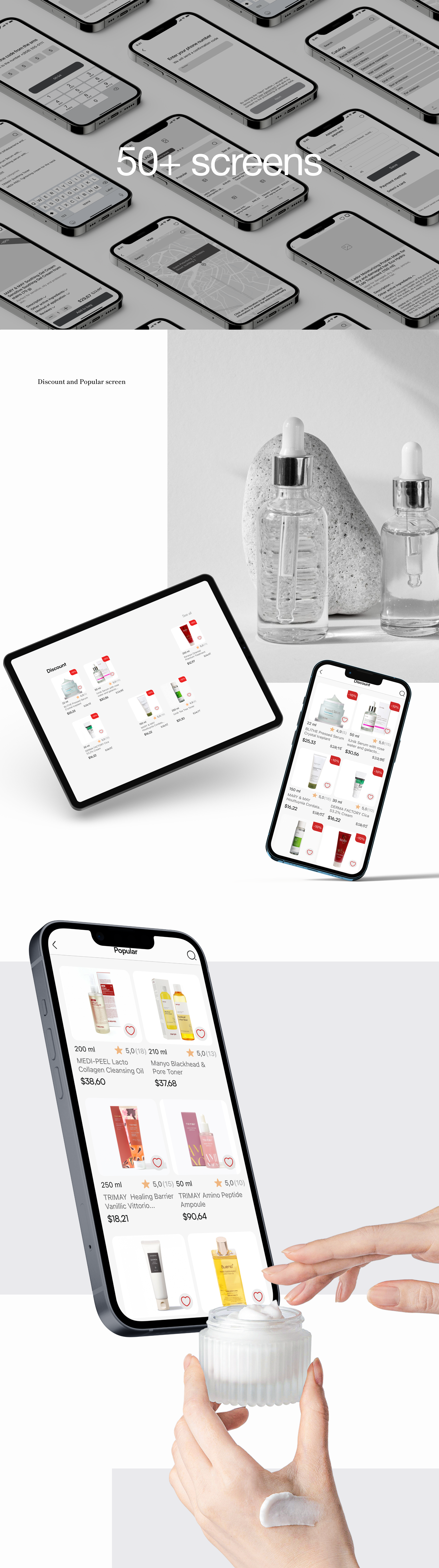 UX/UI/Mobile APP Korean Cosmetics Store — Изображение №11 — Интерфейсы на Dprofile