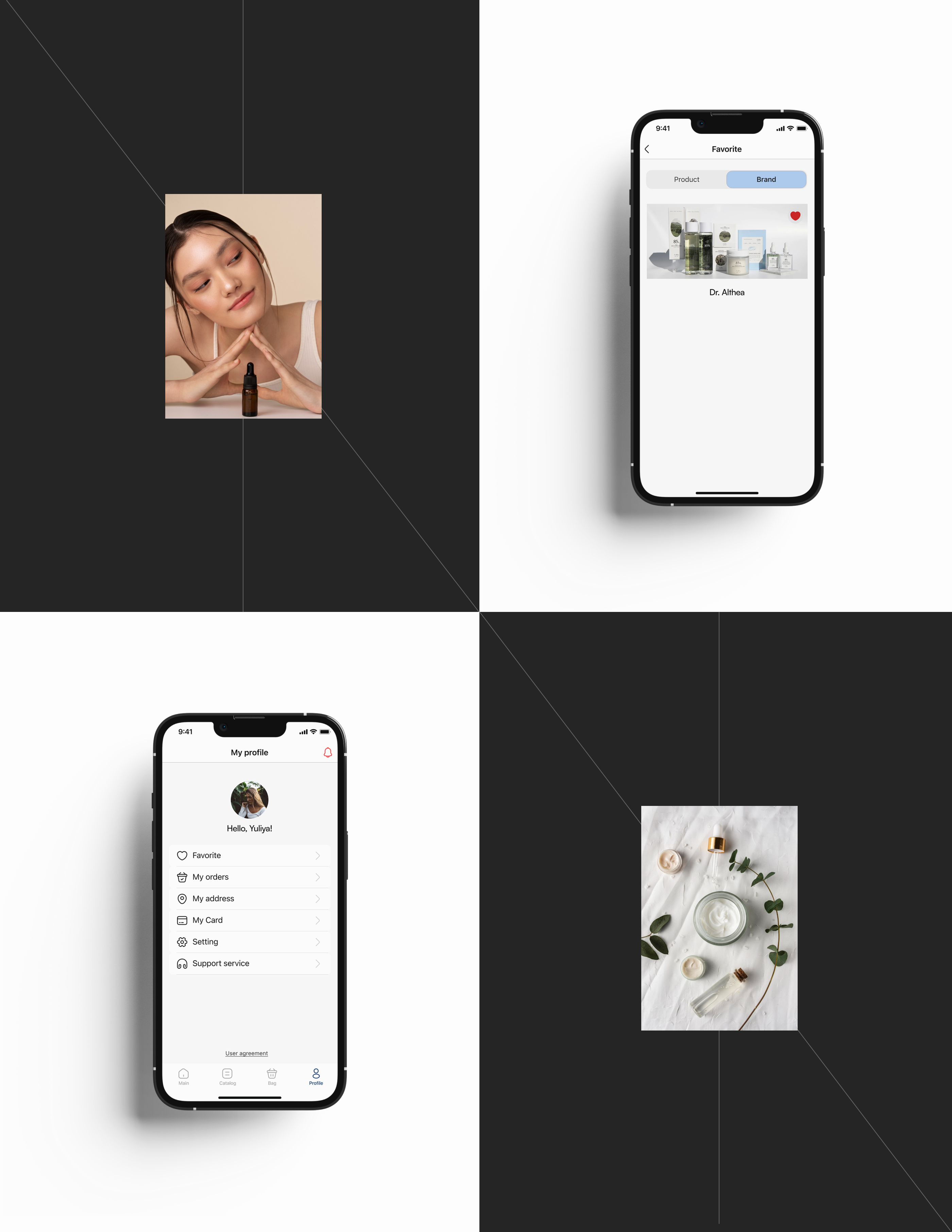 UX/UI/Mobile APP Korean Cosmetics Store — Изображение №14 — Интерфейсы на Dprofile