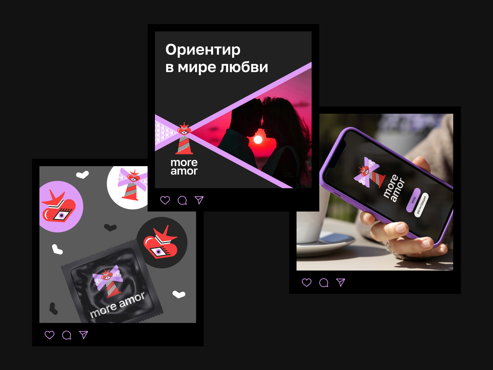Логофолио «Во все кривые», дизайн-сериал — Изображение №2 — Брендинг на Dprofile