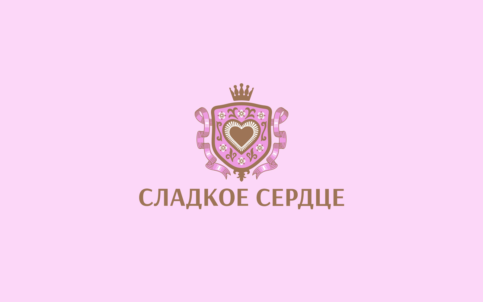 Логофолио «Во все кривые», дизайн-сериал — Изображение №13 — Брендинг на Dprofile